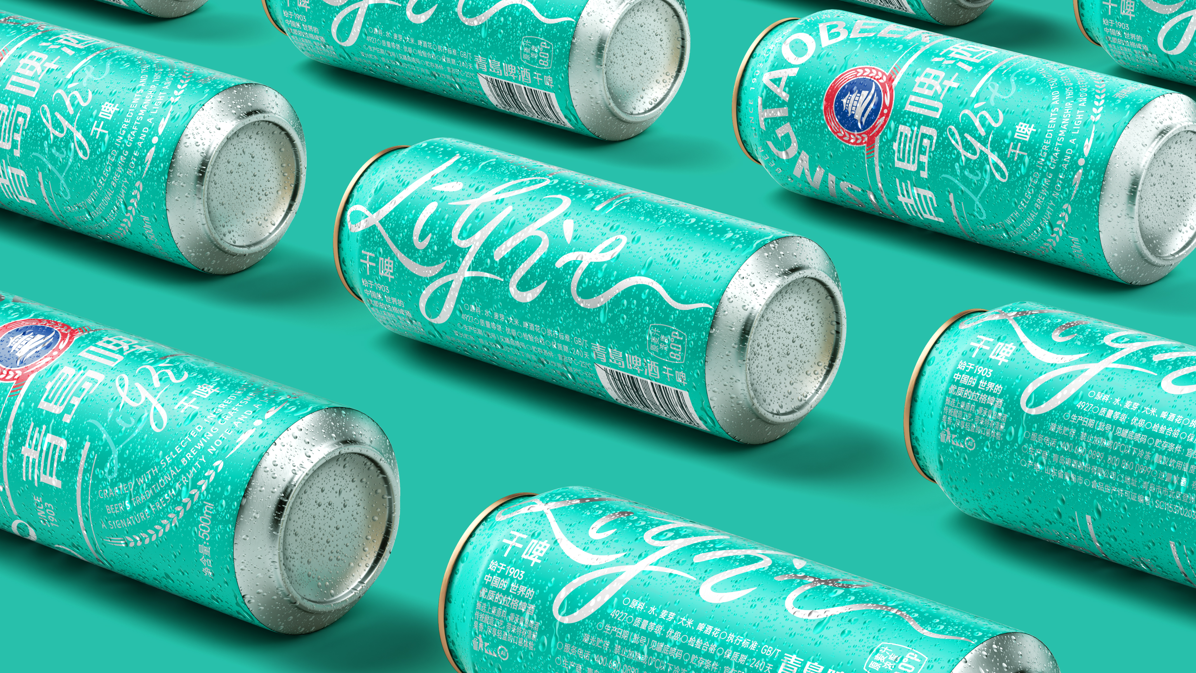 Wine packaging，Bottle Sign Design，Wine bottle design，packing design，Graphic Artist Designer，Beer，The wine bottle，