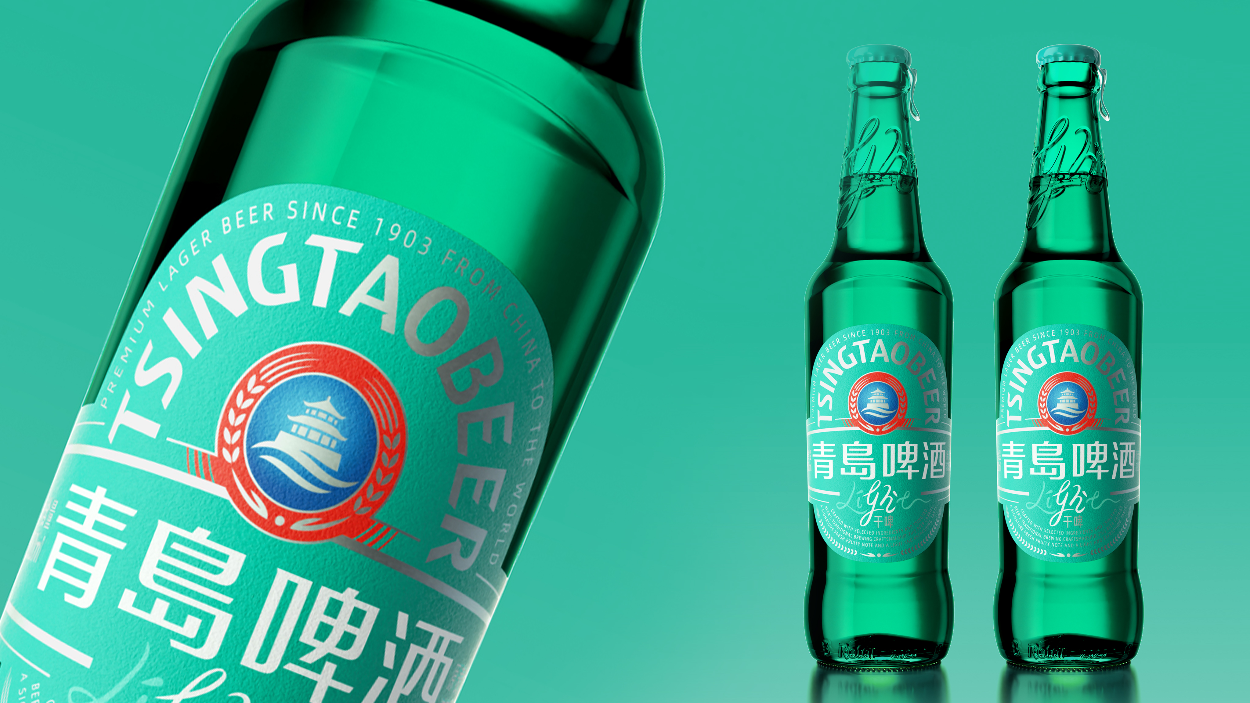 Wine packaging，Bottle Sign Design，Wine bottle design，packing design，Graphic Artist Designer，Beer，The wine bottle，