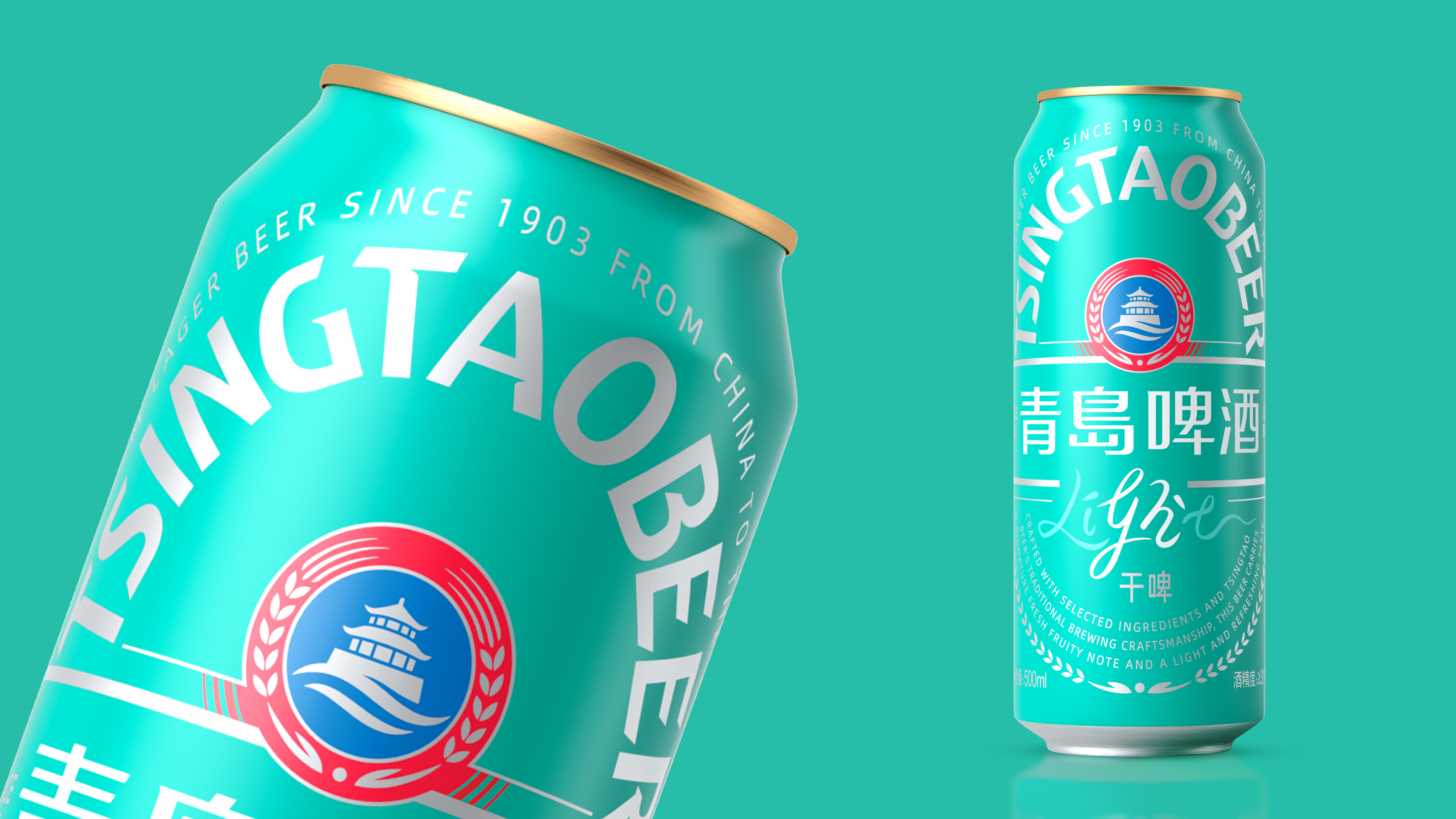 Wine packaging，Bottle Sign Design，Wine bottle design，packing design，Graphic Artist Designer，Beer，The wine bottle，