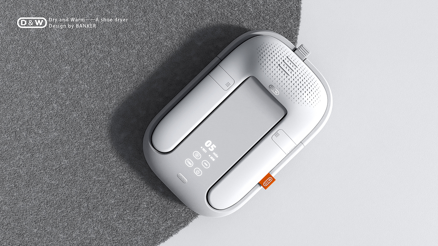 Household appliances，Shoe dryer，Creative design，industrial design，