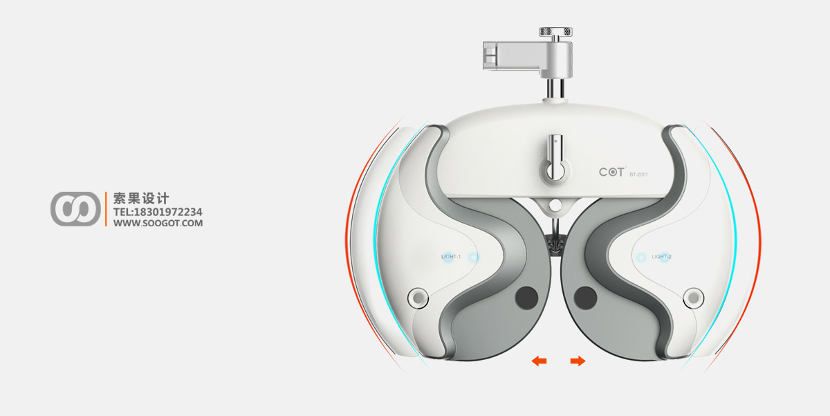 Medical device design，Medical device design，Industrial Design of Medical Devices，Structural Design of Medical Devices，