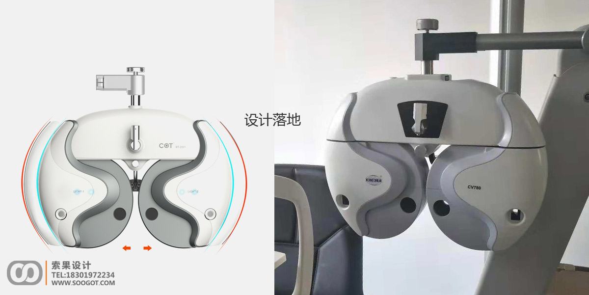 Medical device design，Medical device design，Industrial Design of Medical Devices，Structural Design of Medical Devices，