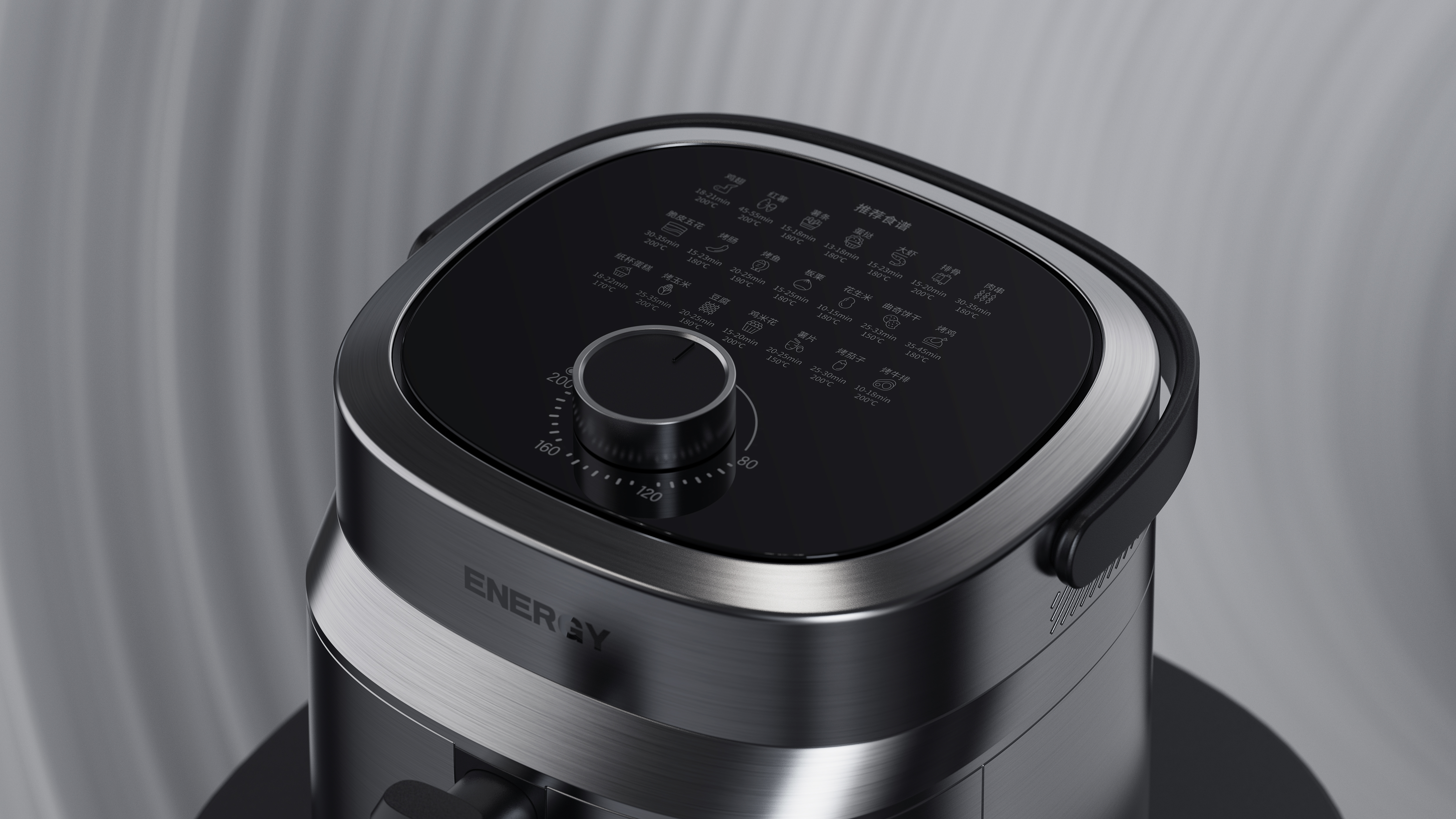 Air fryer，outdoors，small home appliances，