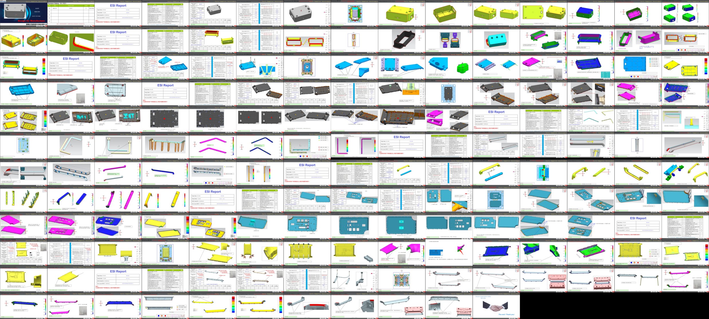 Household energy storage，portable source，energy，solar energy，domestic power station，science and technology，Simplicity，