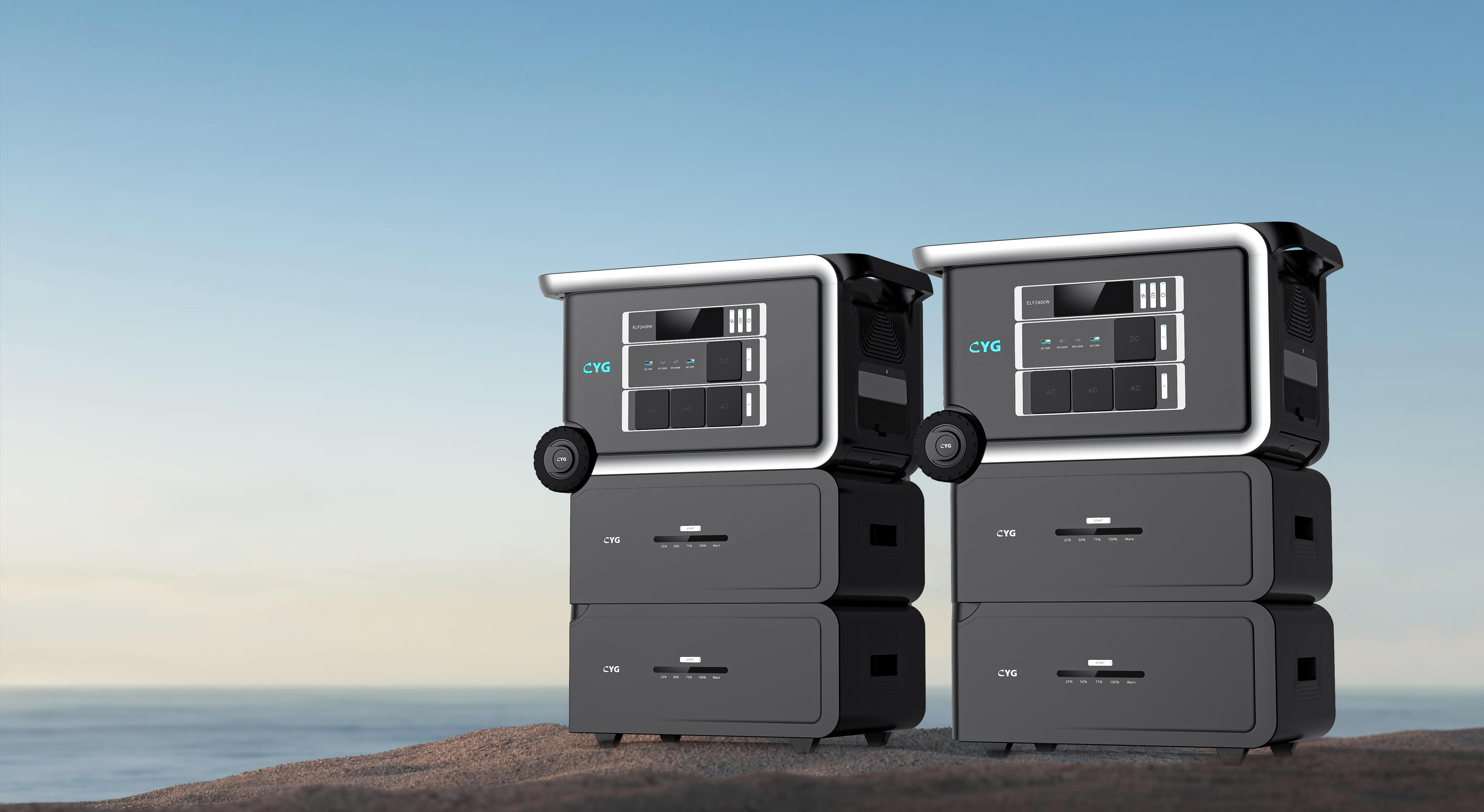 Household energy storage，portable source，energy，solar energy，domestic power station，science and technology，Simplicity，