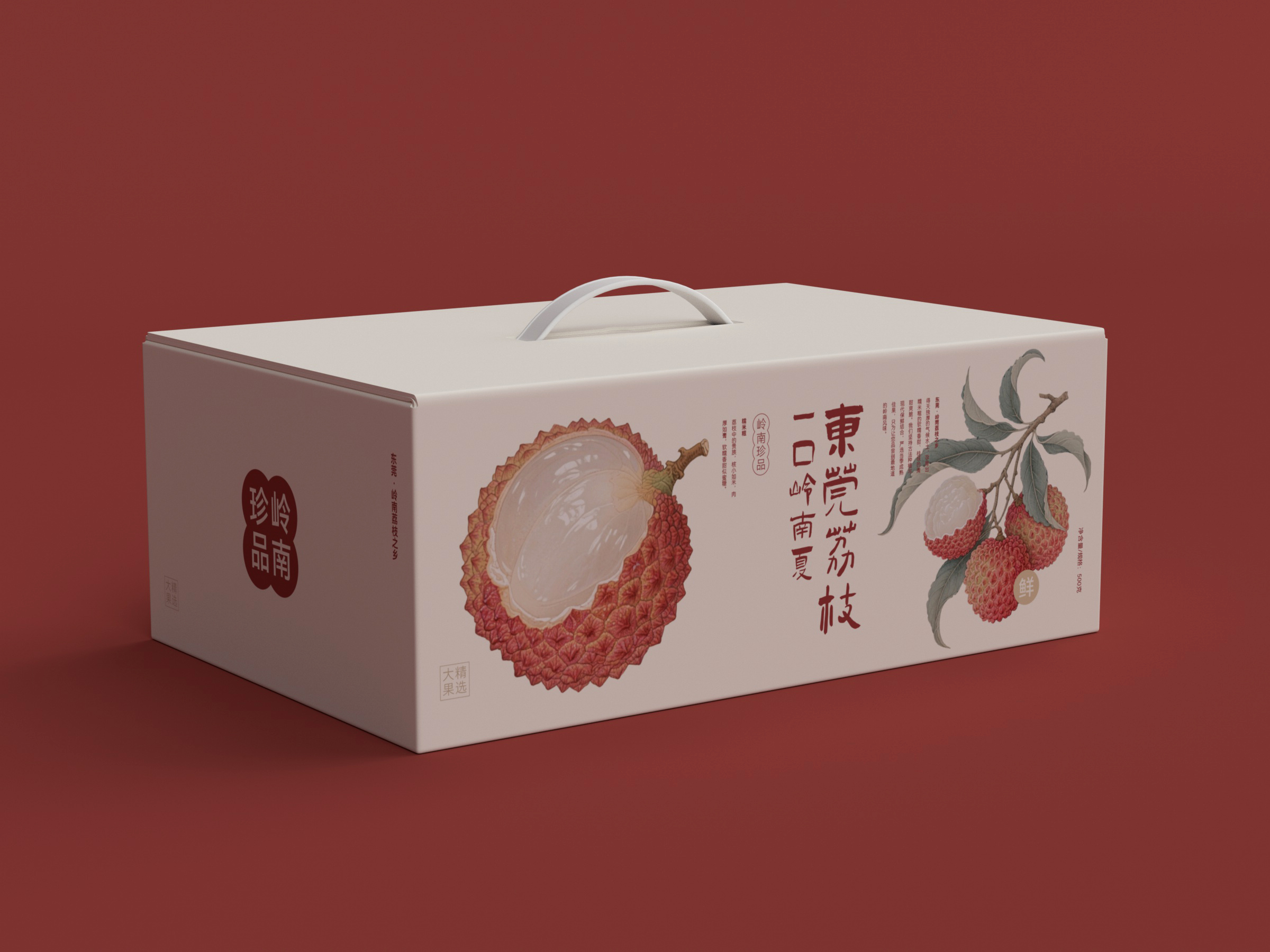 agricultural product packaging，packing design，Gift box packaging，Illustration packaging，Simple style packaging，