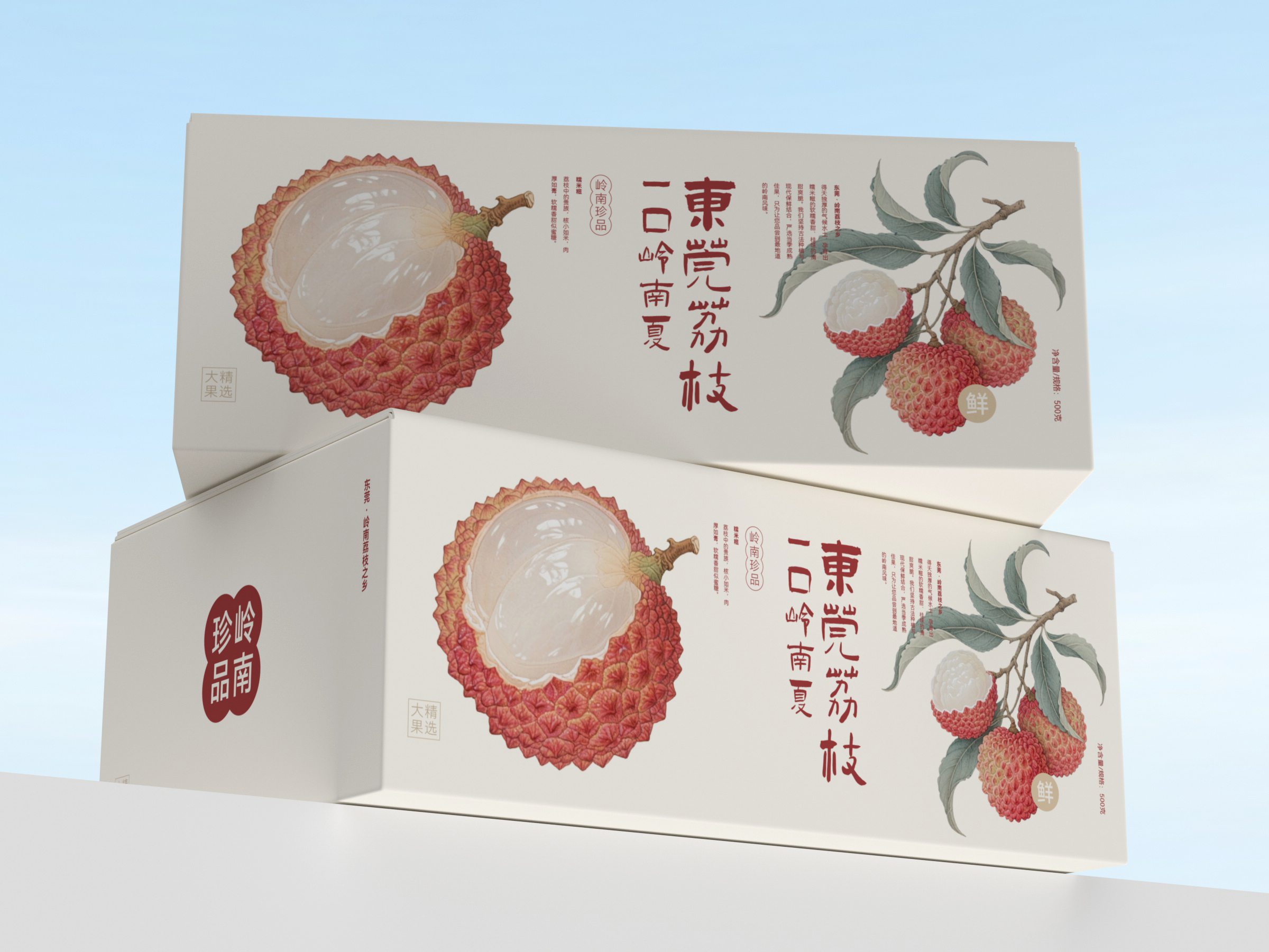 agricultural product packaging，packing design，Gift box packaging，Illustration packaging，Simple style packaging，