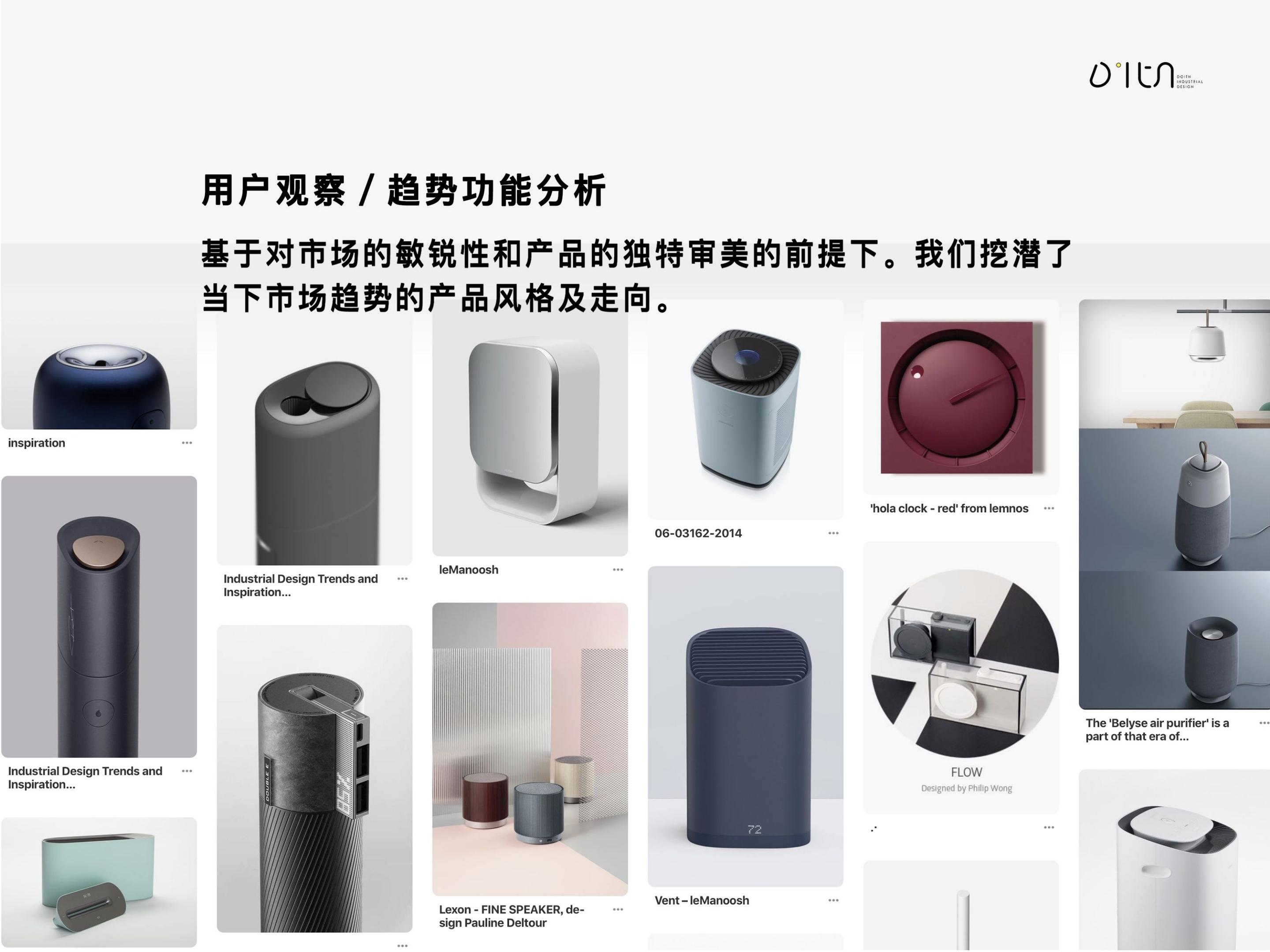 Vehicle Emergency，