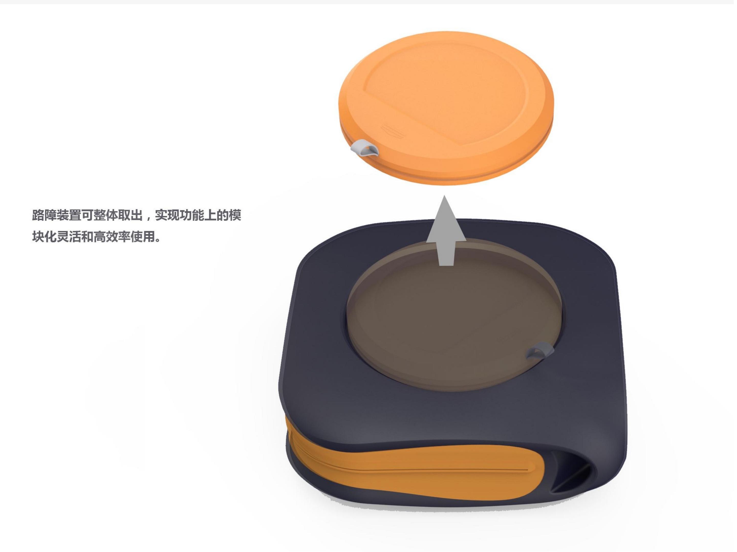 Vehicle Emergency，