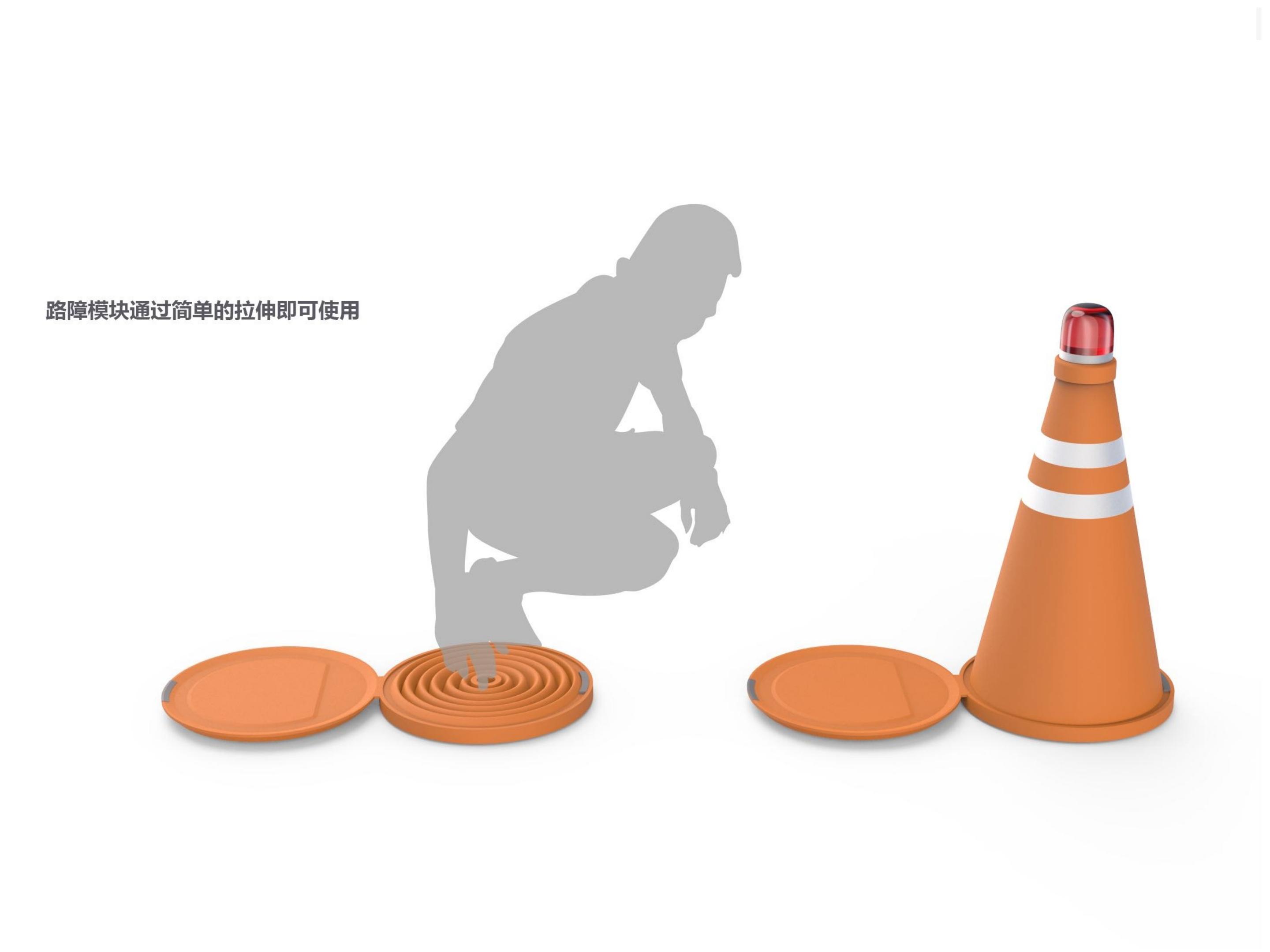 Vehicle Emergency，