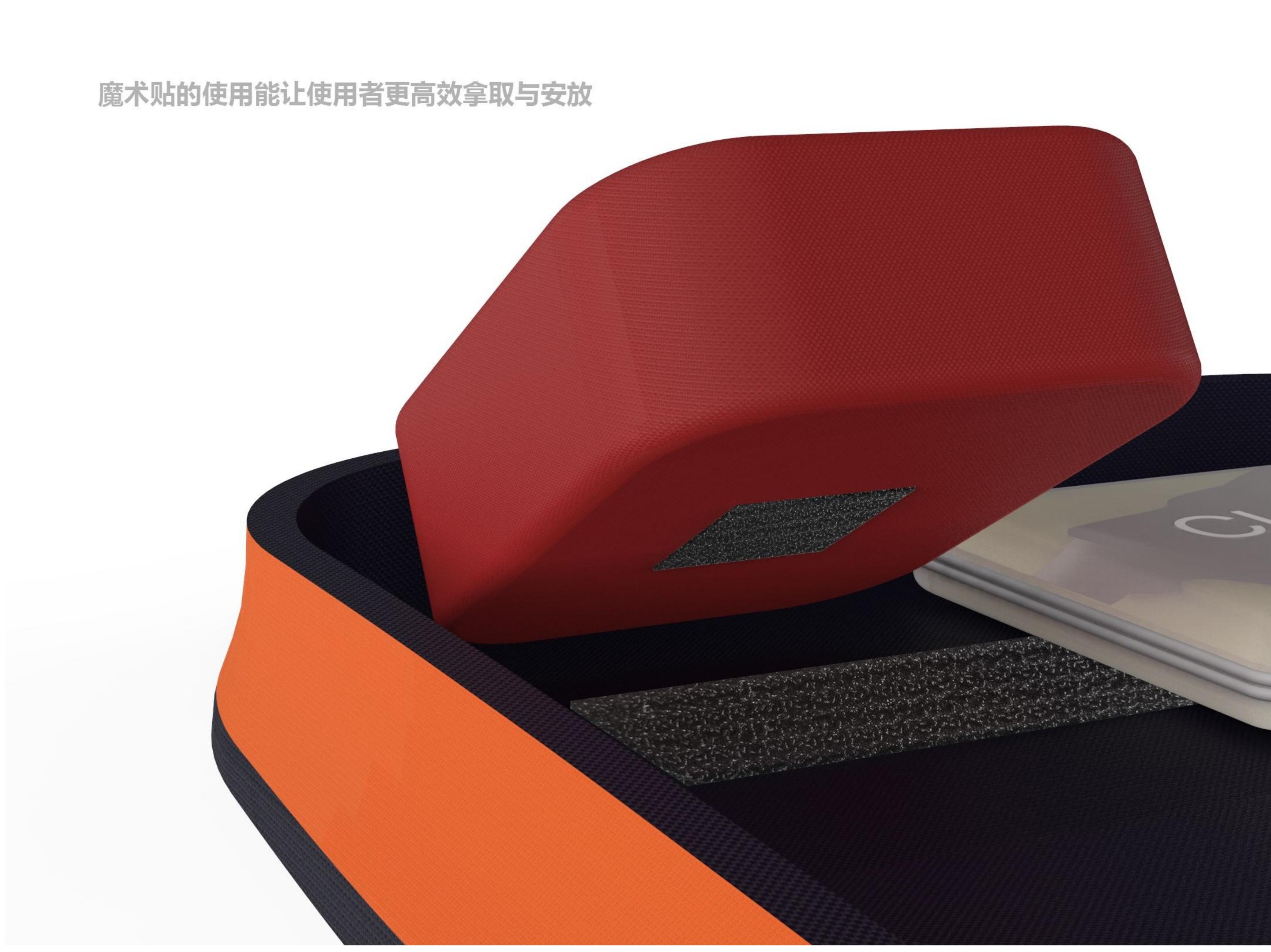 Vehicle Emergency，