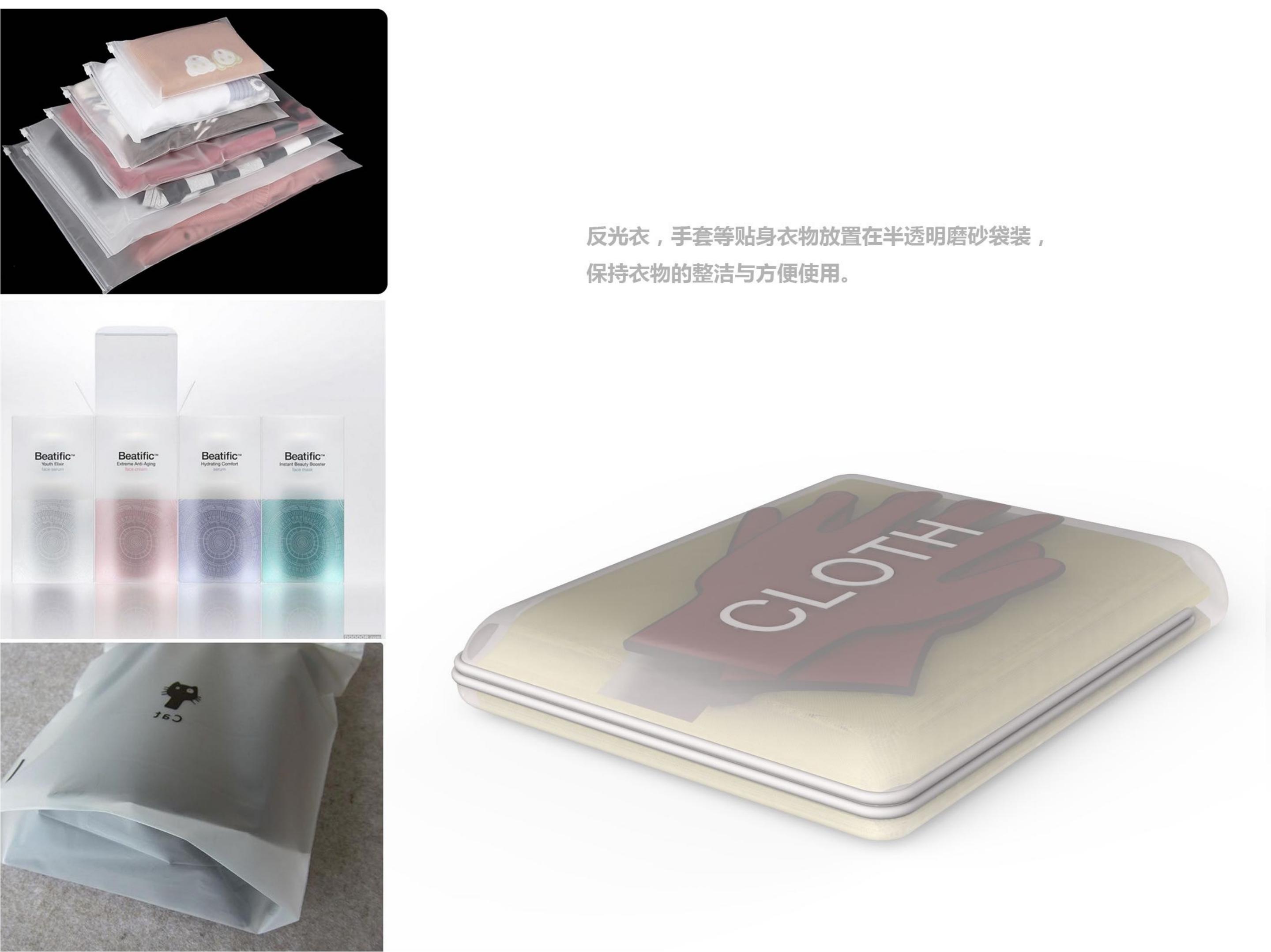 Vehicle Emergency，