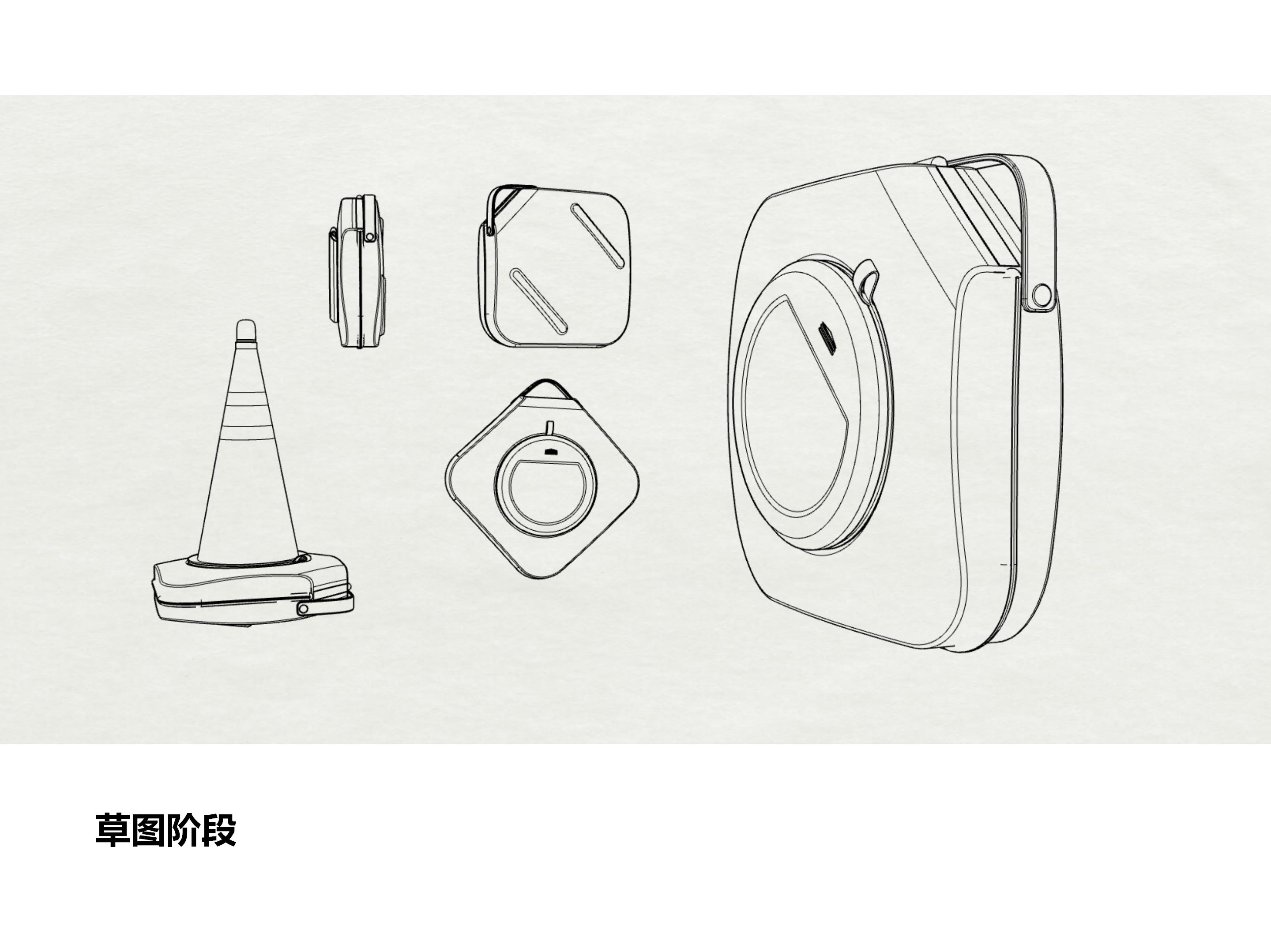 Vehicle Emergency，