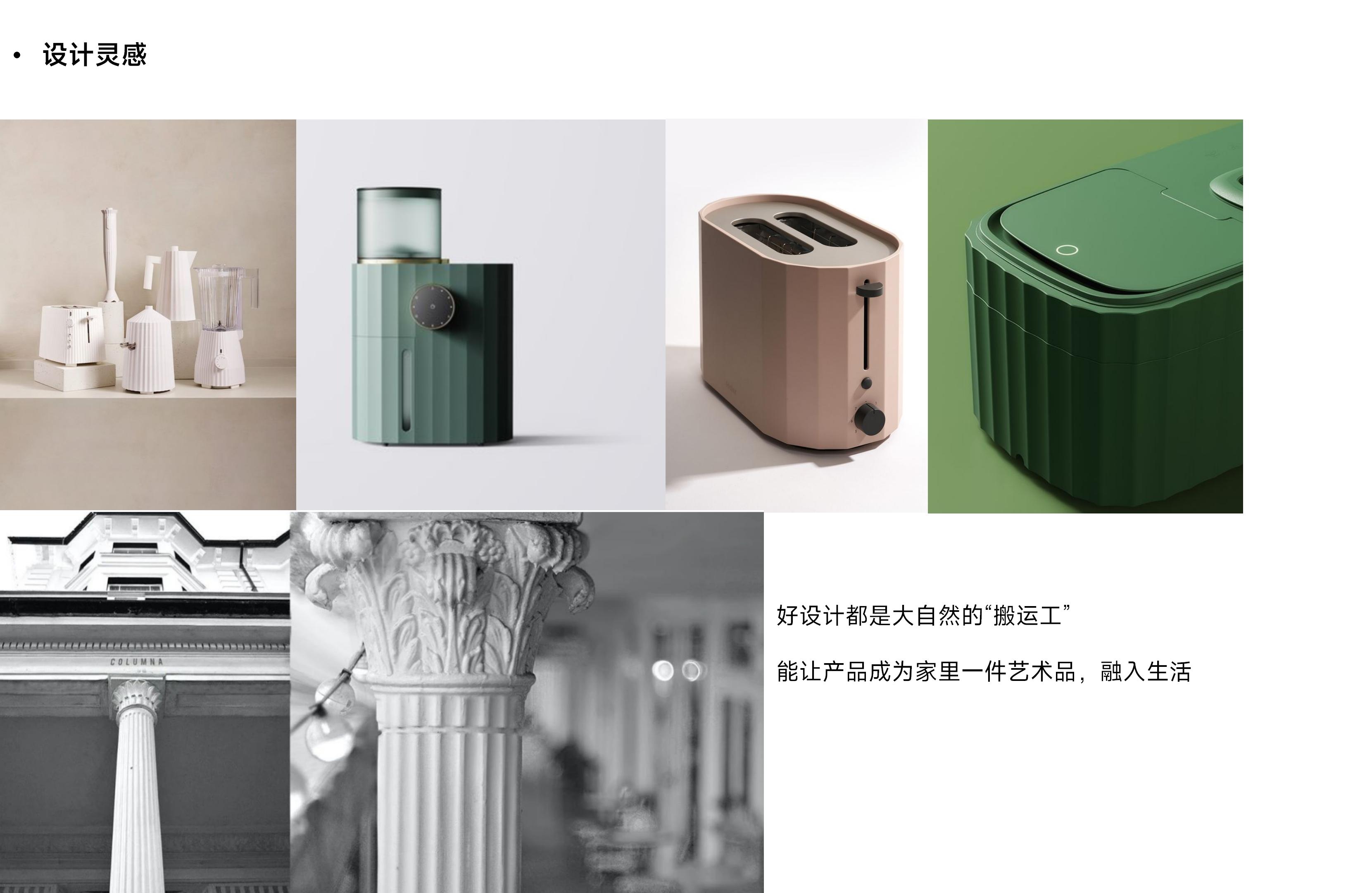 Milk mixer，constant temperature，baby，