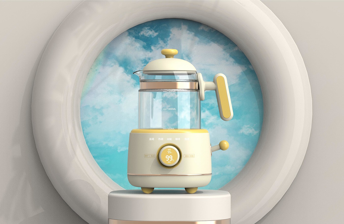 Milk mixer，constant temperature，baby，