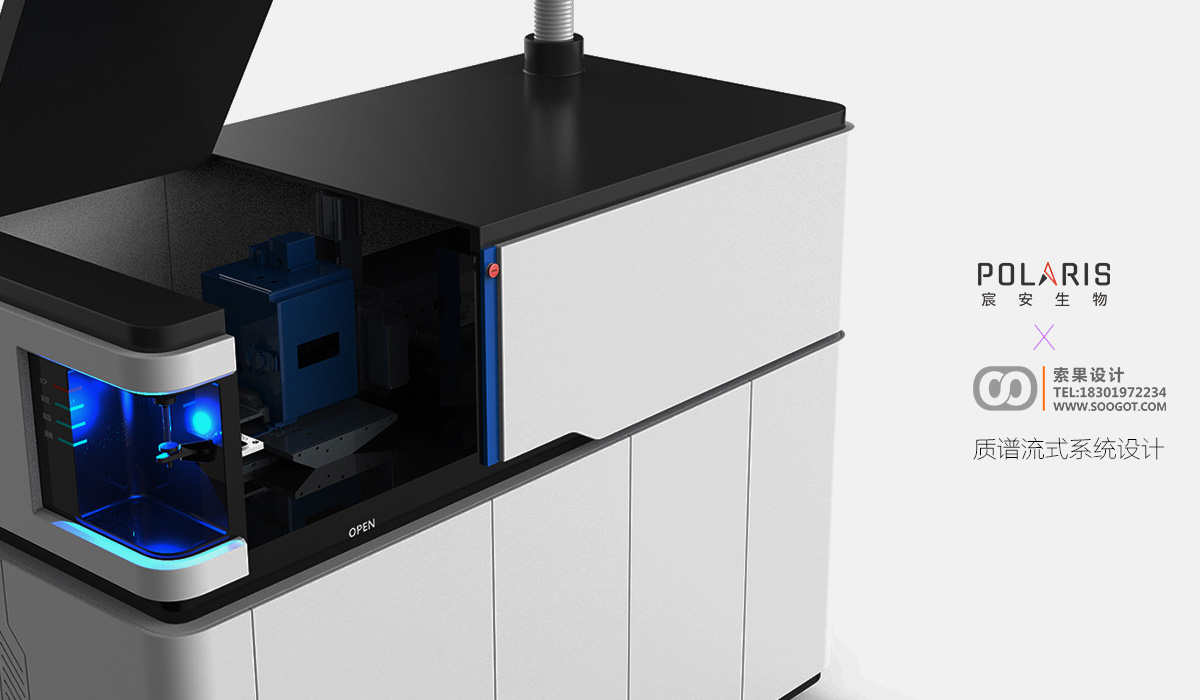 Medical device design，Medical device design，Structural Design of Medical Devices，Industrial Design of Medical Devices，