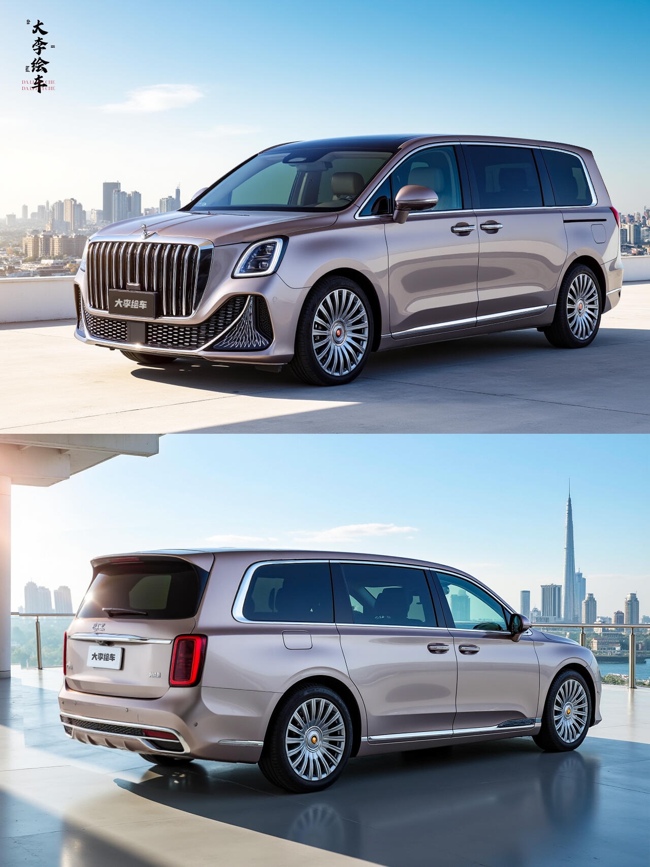 # Car Design# Product Design# Concept Car Rhinoceros Building，