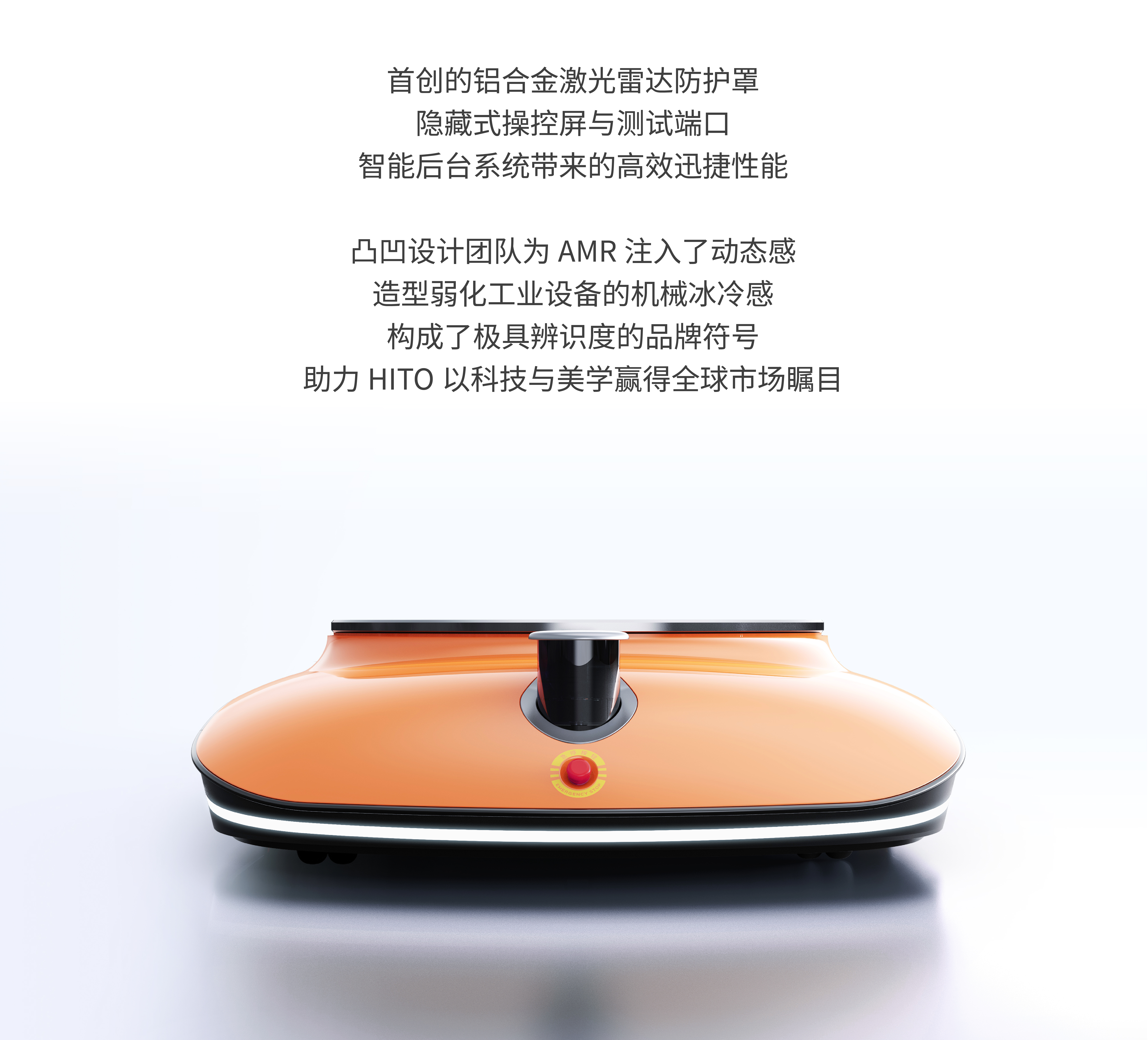 Intelligent design，