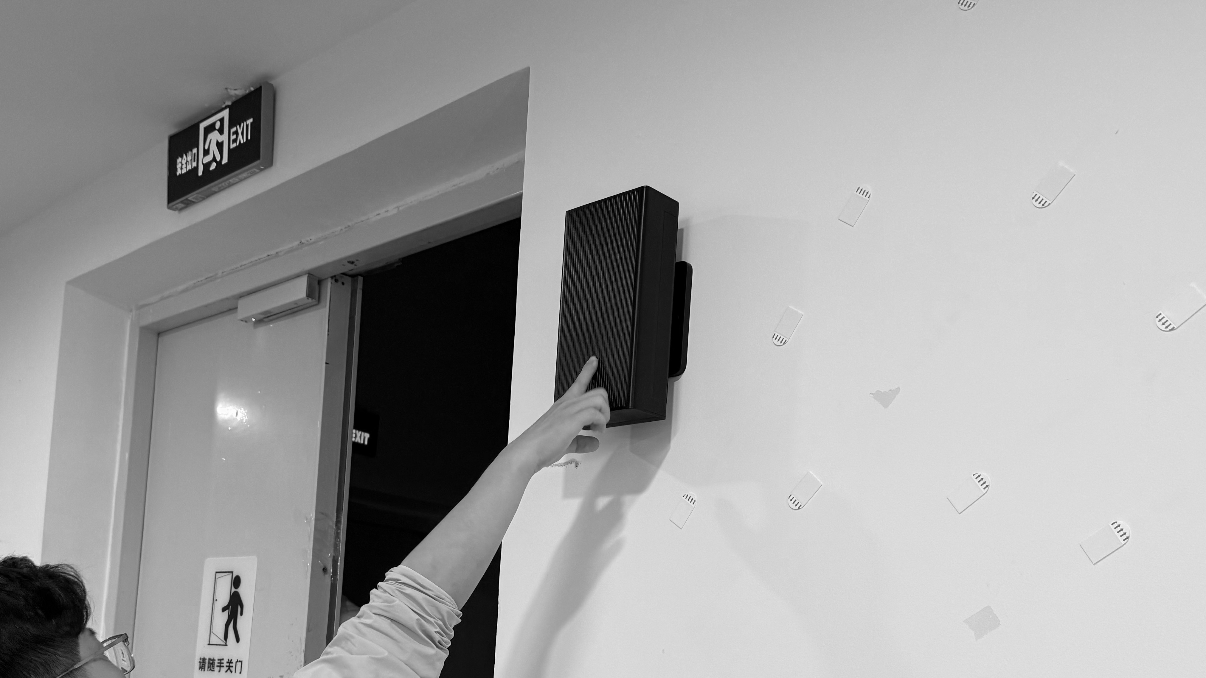 Zhiyan，lighting，lighting，sinzyuan，RGB，