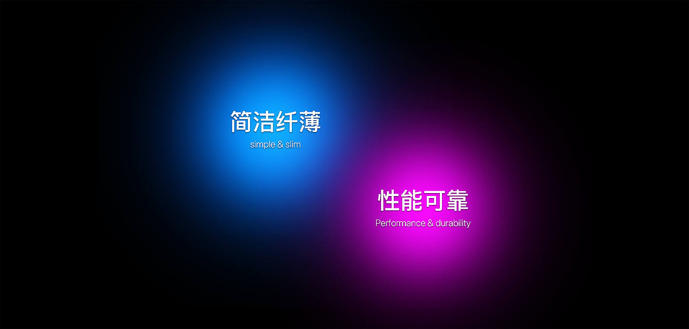 lighting，lighting，sinzyuan，Zhiyan，