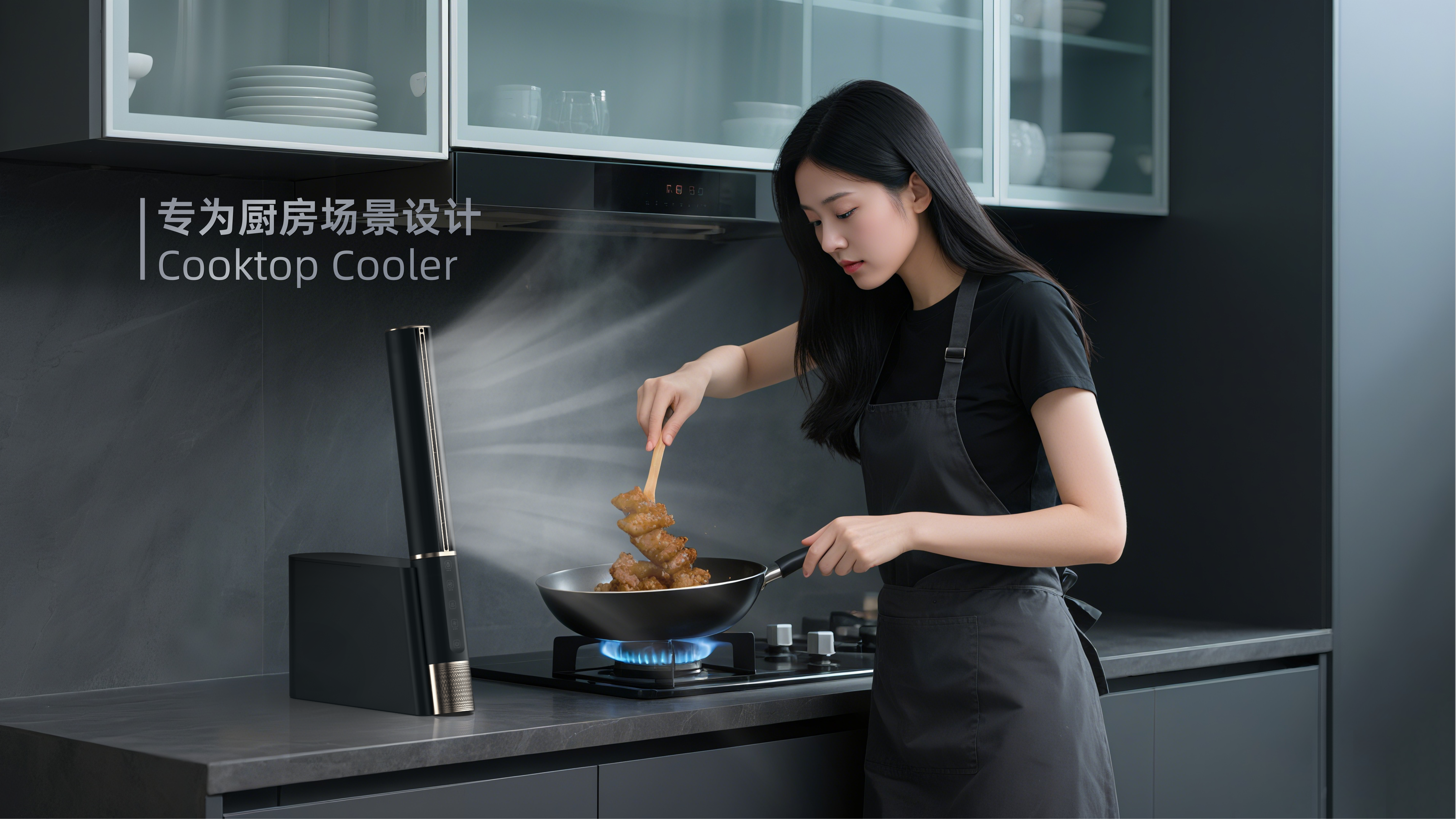 Internship, portfolio, industrial design, corporate project，