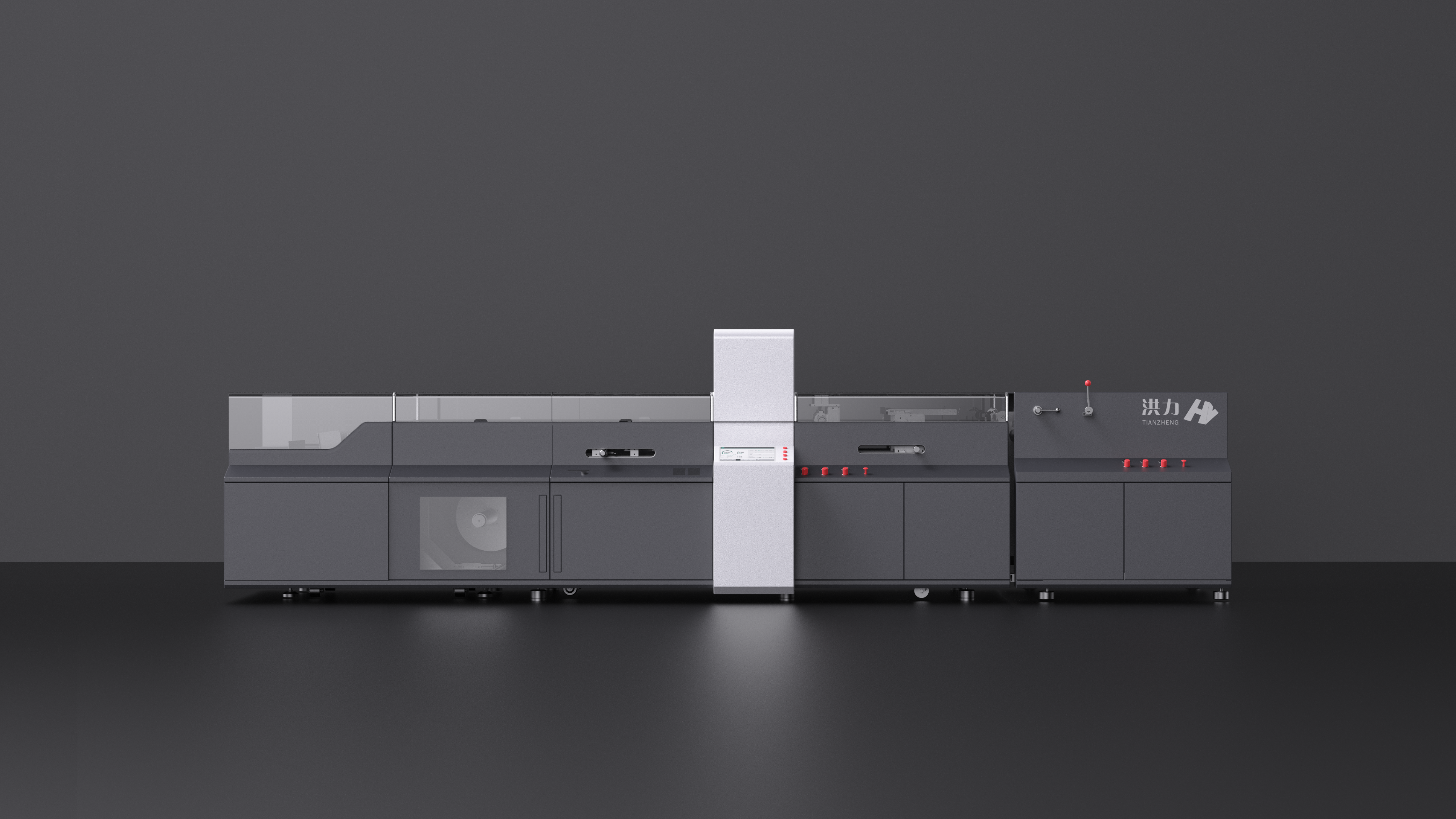 Internship, portfolio, industrial design, corporate project，