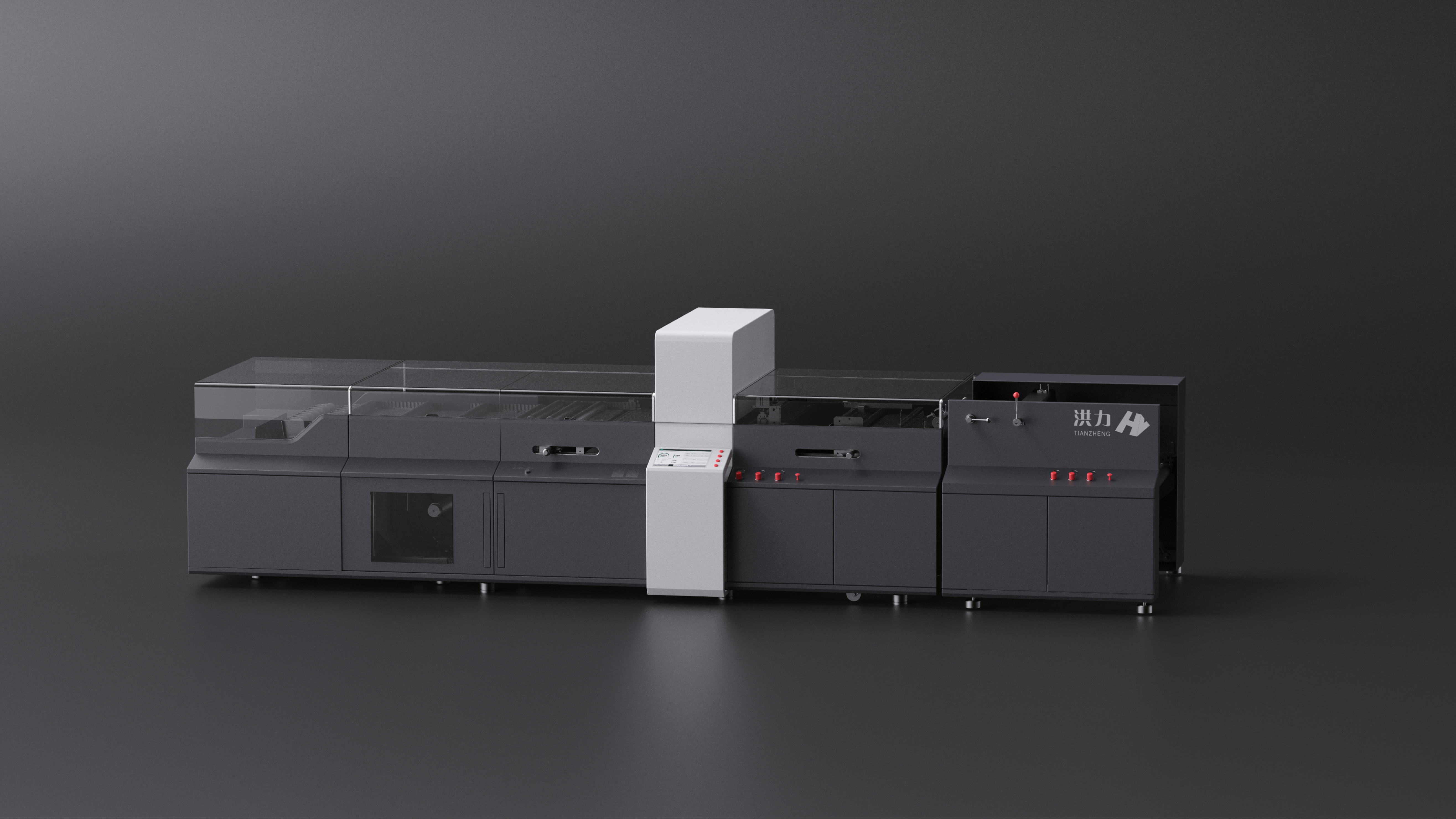 Internship, portfolio, industrial design, corporate project，