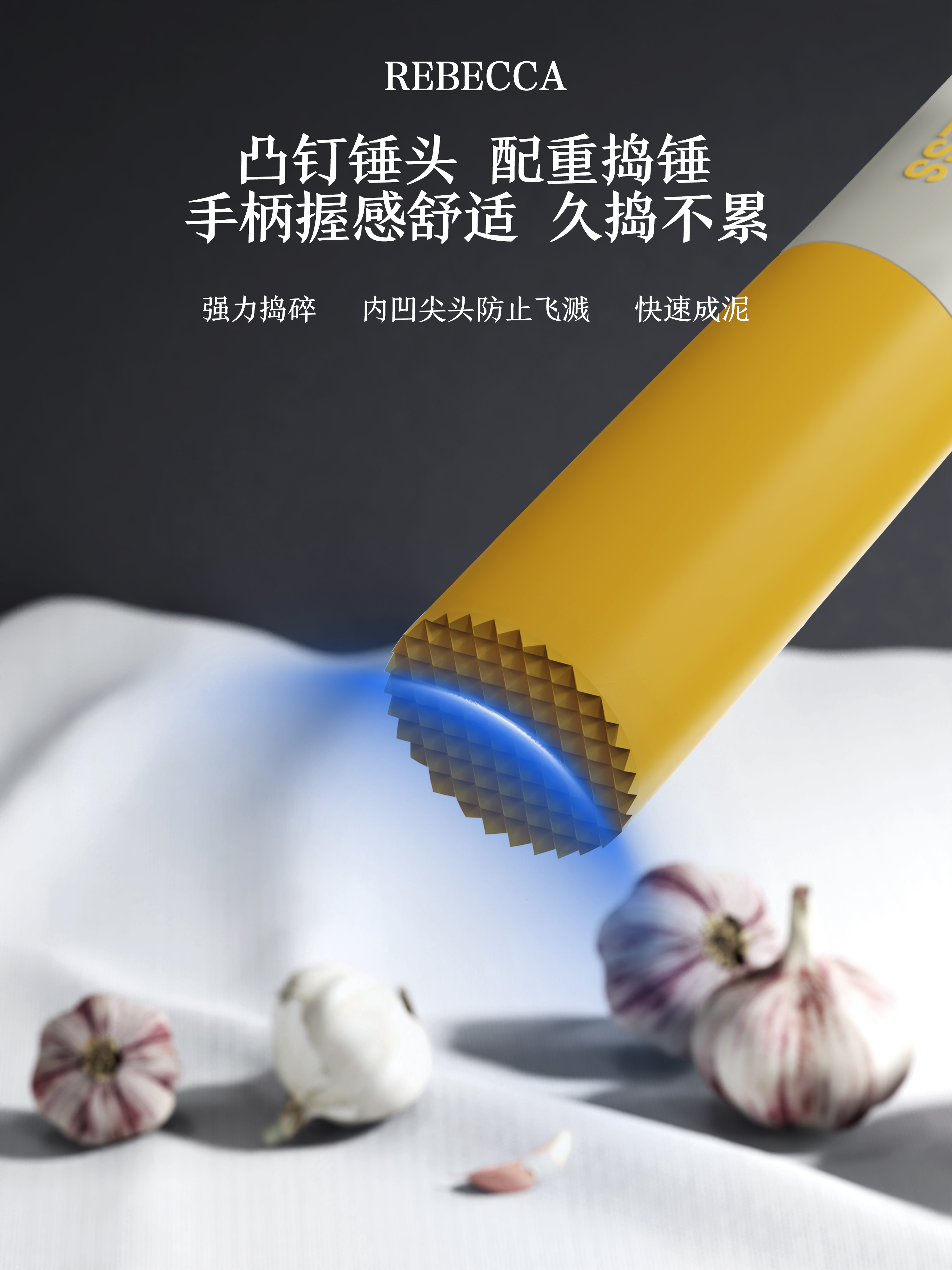 No crumbs，Clean and convenient，Splash prevention，No odor remains，Lebo Lebo，Garlic pounder，Grinding disc，