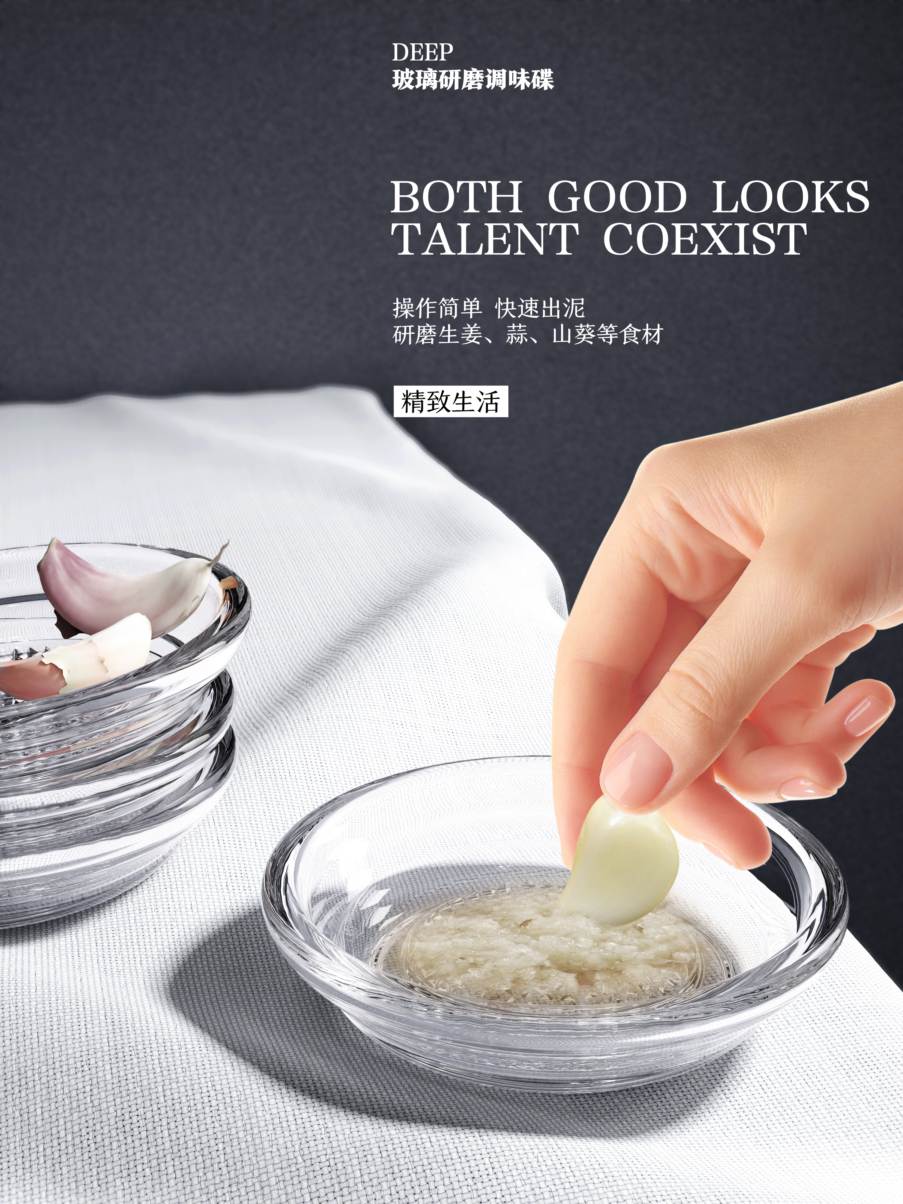 No crumbs，Clean and convenient，Splash prevention，No odor remains，Lebo Lebo，Garlic pounder，Grinding disc，