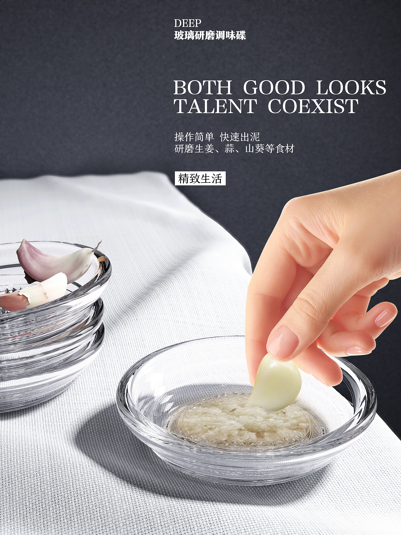 No crumbs，Clean and convenient，Splash prevention，No odor remains，Lebo Lebo，Garlic pounder，Grinding disc，