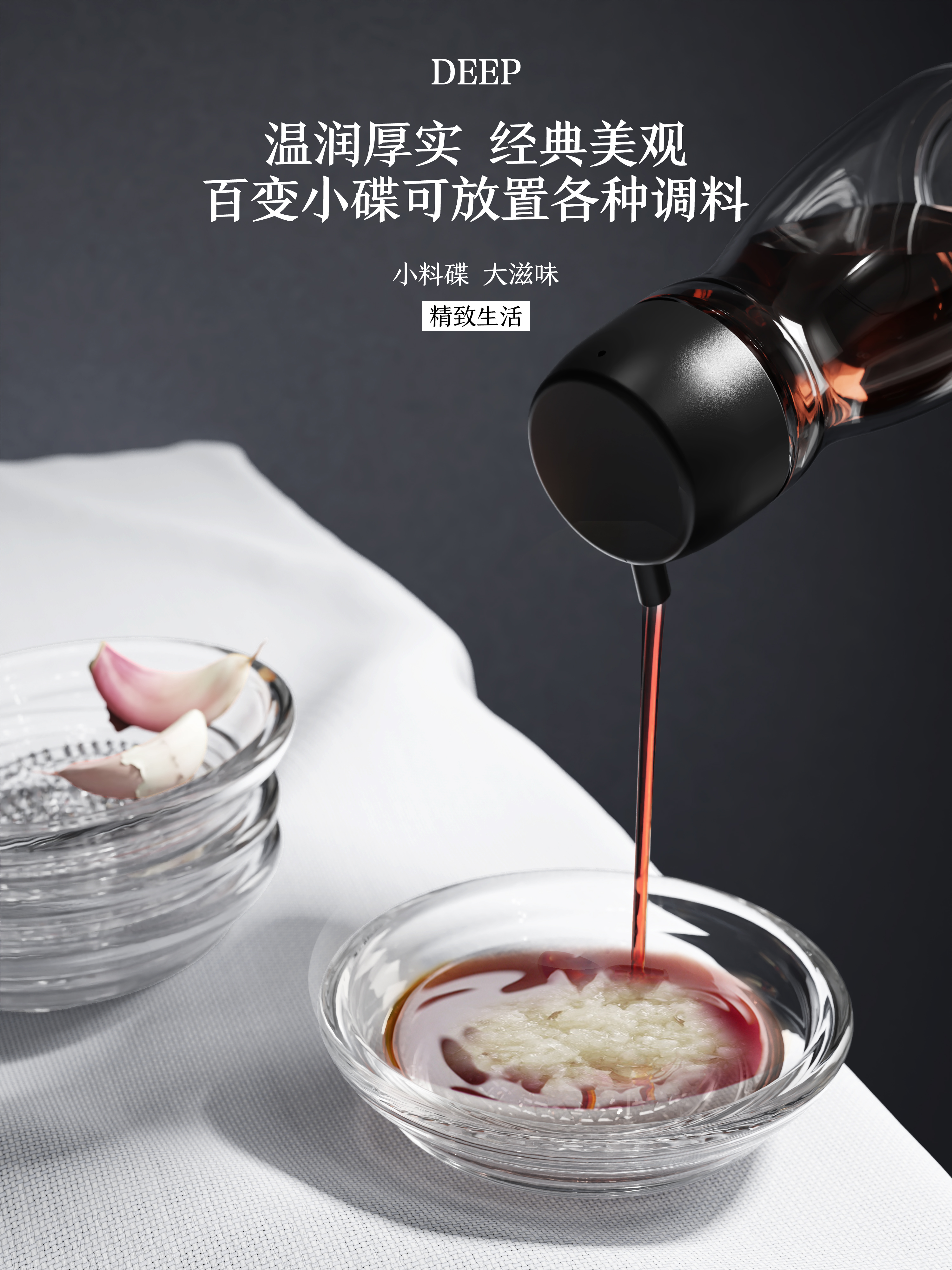 No crumbs，Clean and convenient，Splash prevention，No odor remains，Lebo Lebo，Garlic pounder，Grinding disc，