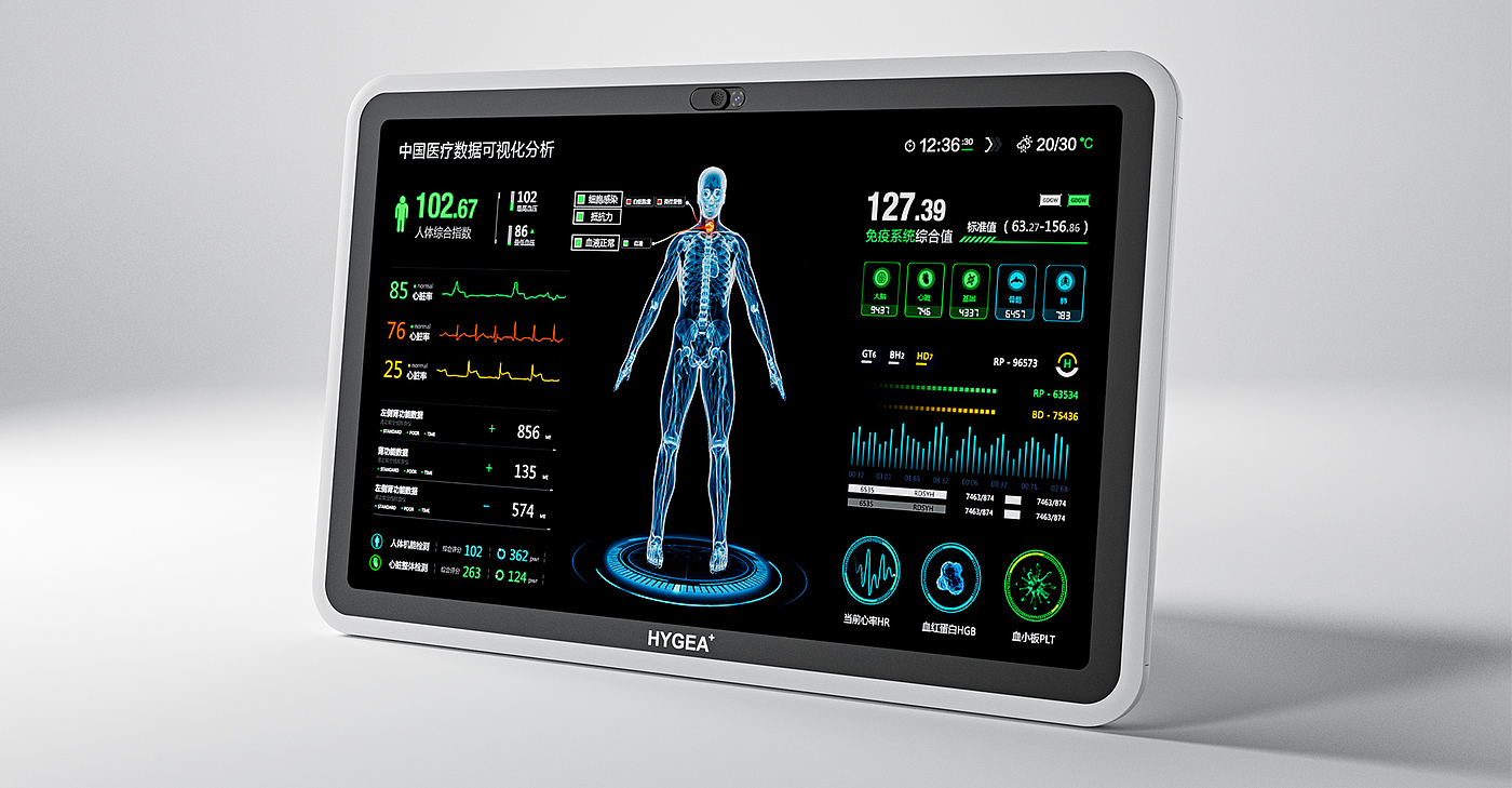Medical tablet design，Medical product design，Medical device product design，Medical equipment design，Product appearance design，Product structure design，Industrial design company，Product design company，