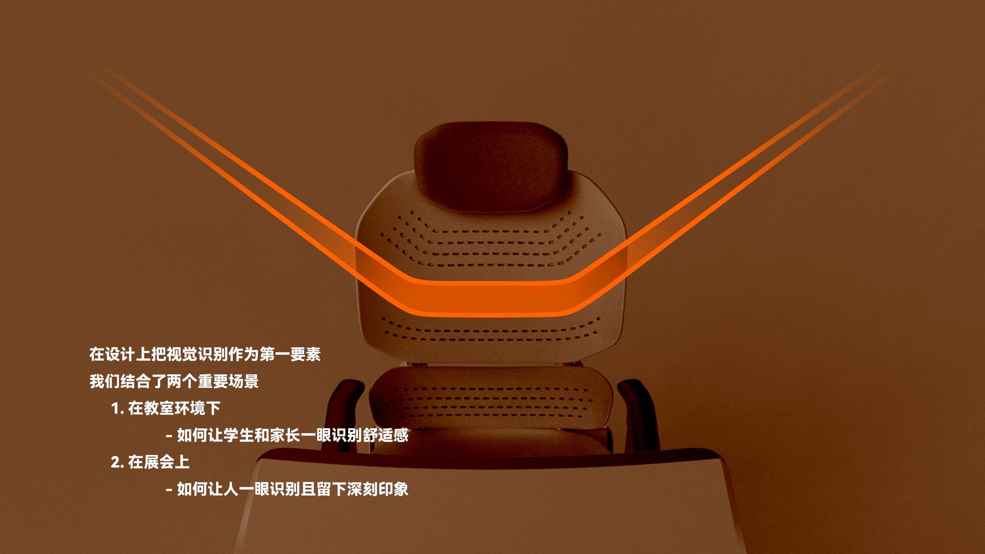 Student desks and chairs，Appearance design，Home furniture design，Tables and chairs，Ergonomics，practical and reasonable，