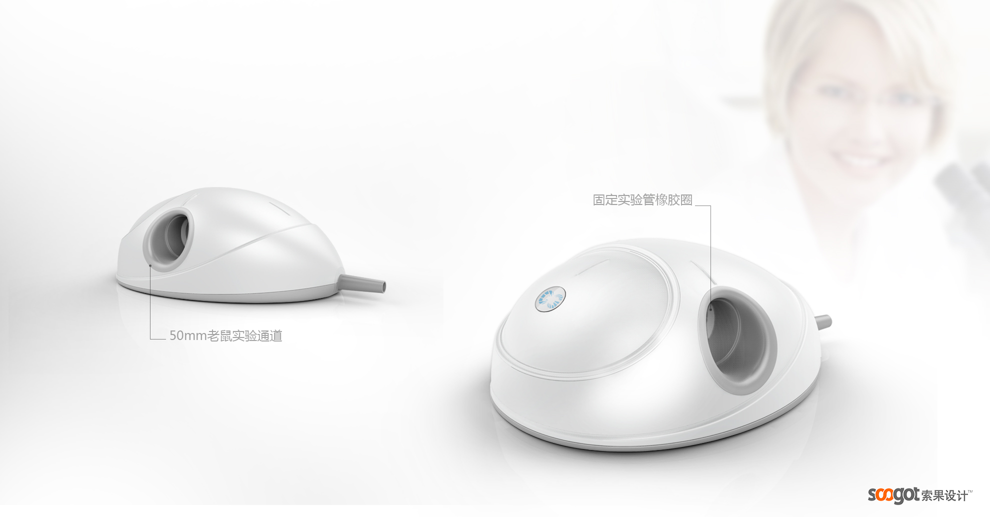 Medical device design，Medical device design，Structural Design of Medical Devices，