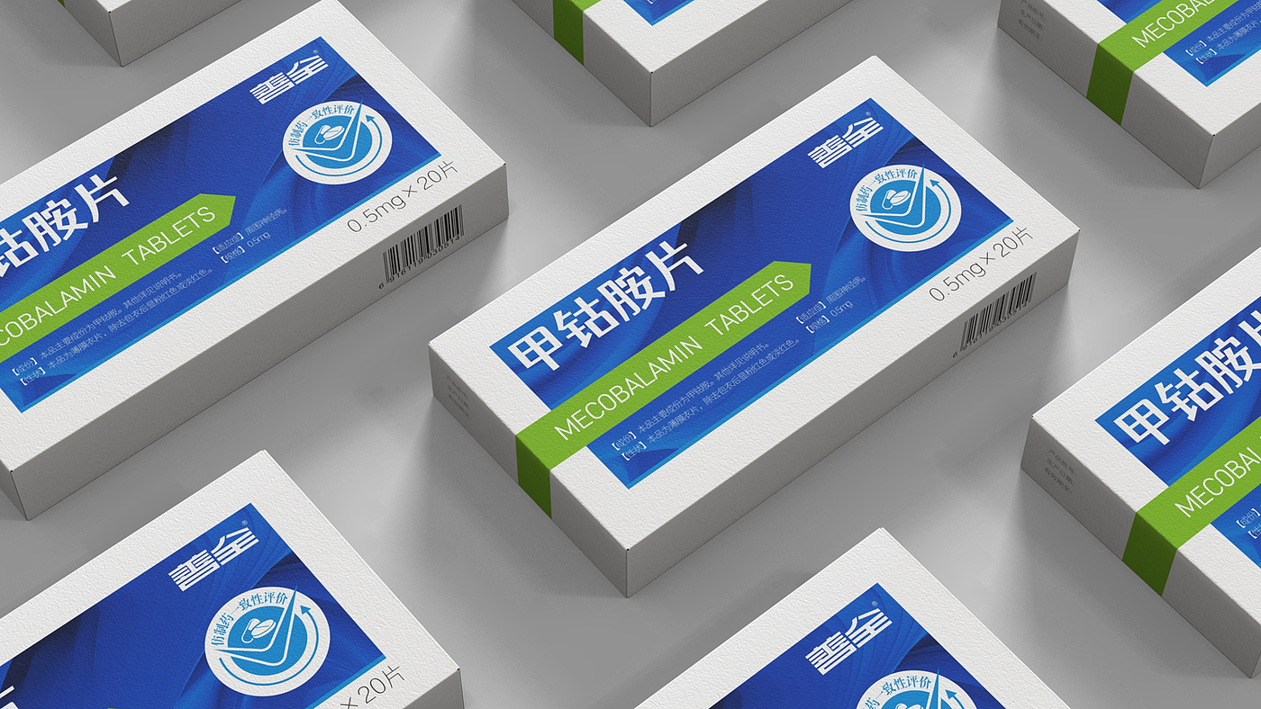 Mecobalamin Tablets Packaging Design，western medicine packaging design，Packaging Design of Chemical Medicine，