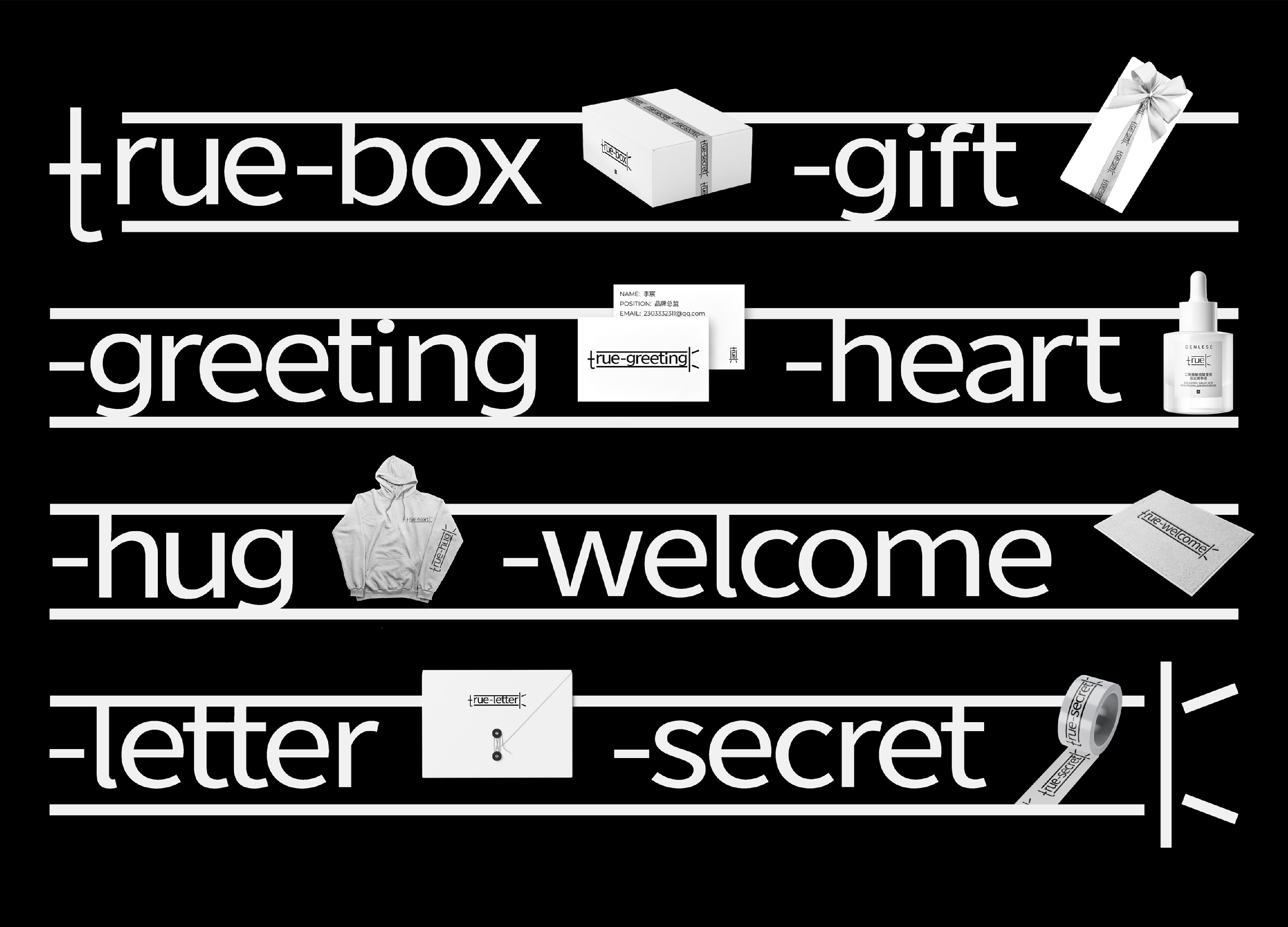 Golden Reed Industrial Design Award，Excellent Product Design Award，Communication Design Class，Product Group，