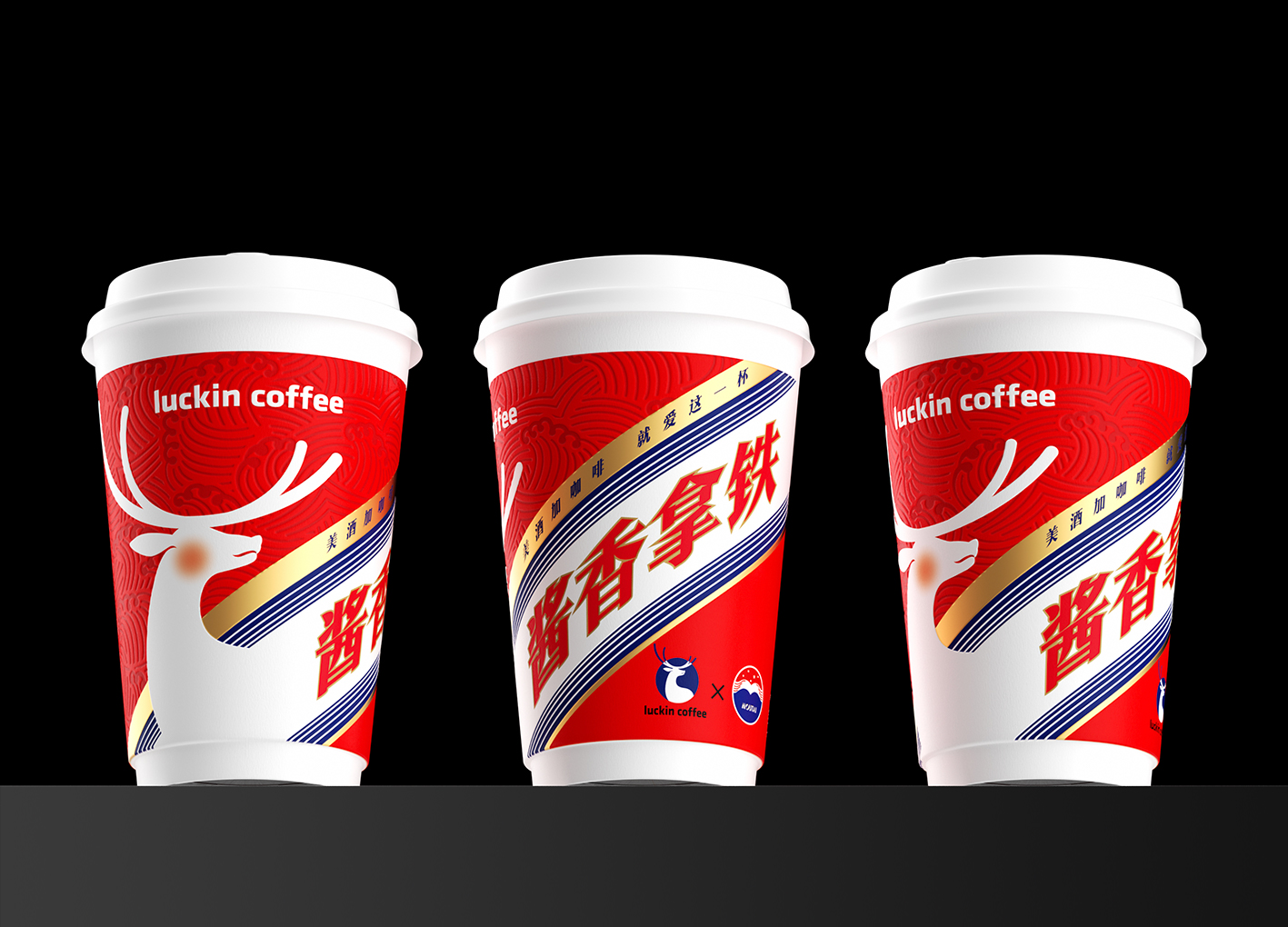 Golden Reed Industrial Design Award，Excellent Product Design Award，Communication Design Class，Product Group，