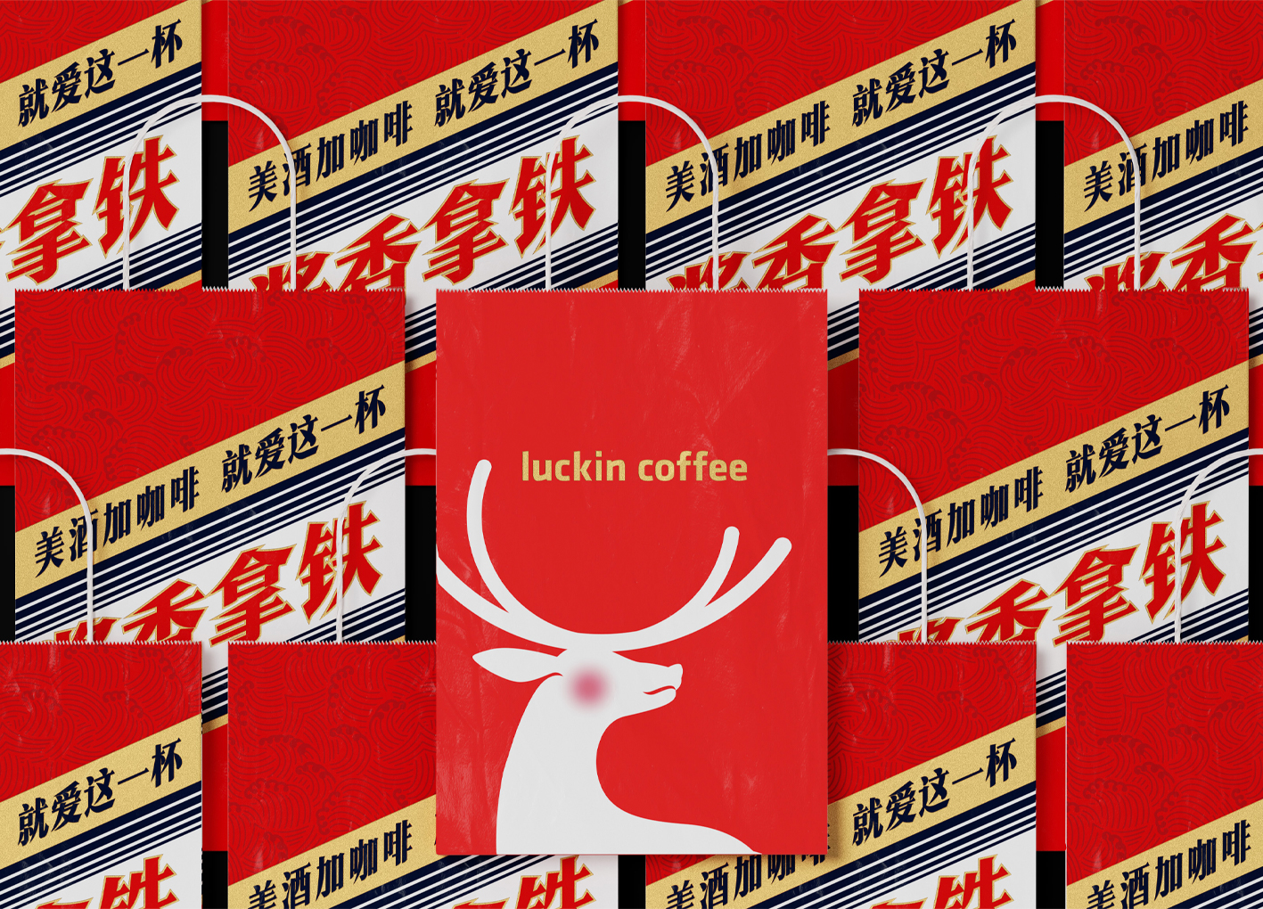 Golden Reed Industrial Design Award，Excellent Product Design Award，Communication Design Class，Product Group，