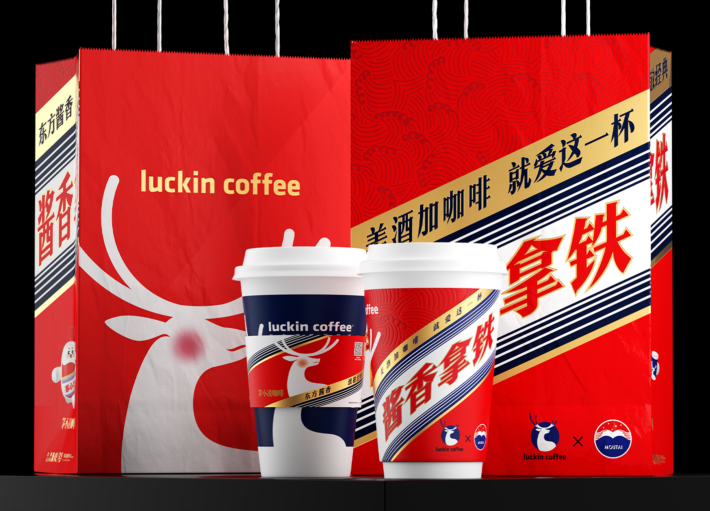 Golden Reed Industrial Design Award，Excellent Product Design Award，Communication Design Class，Product Group，