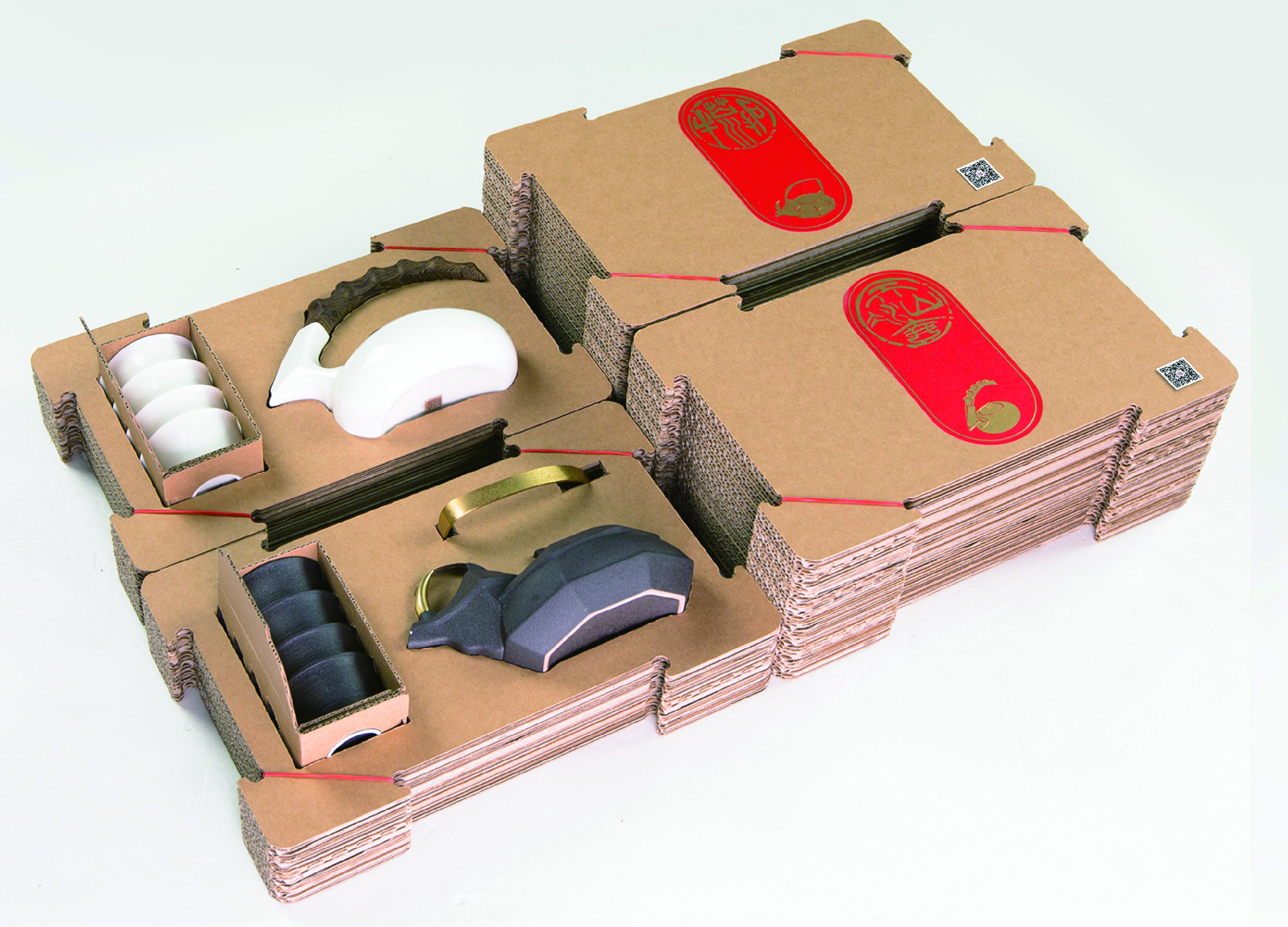 Golden Reed Industrial Design Award，Golden Reed Industrial Design Award，Excellent Product Design Award，Excellent Product Design Award，Communication Design Class，Communication Design Class，Product Group，Product Group，