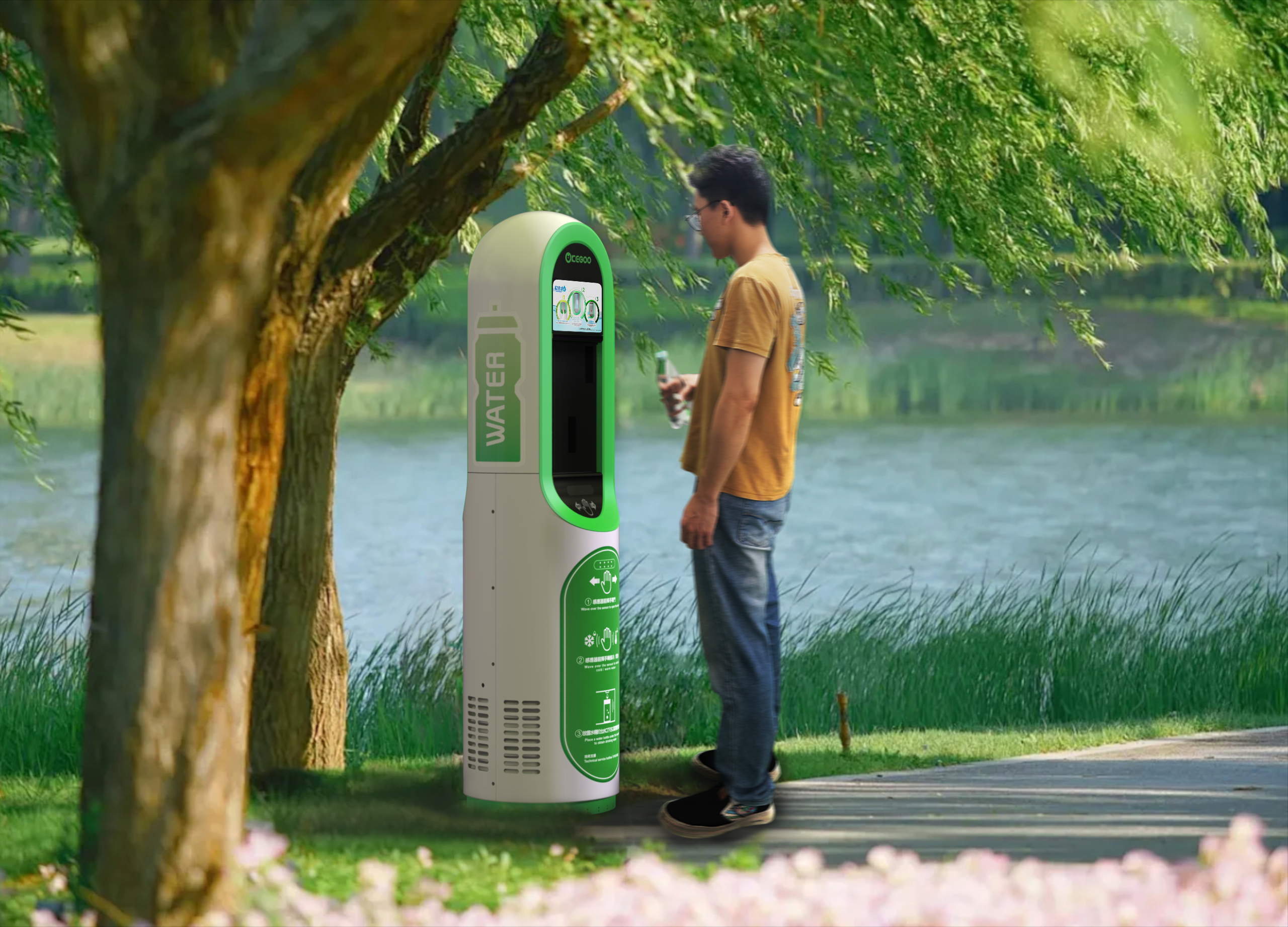 Golden Reed Industrial Design Award，Excellent Product Design Award，Public facilities，Product Group，