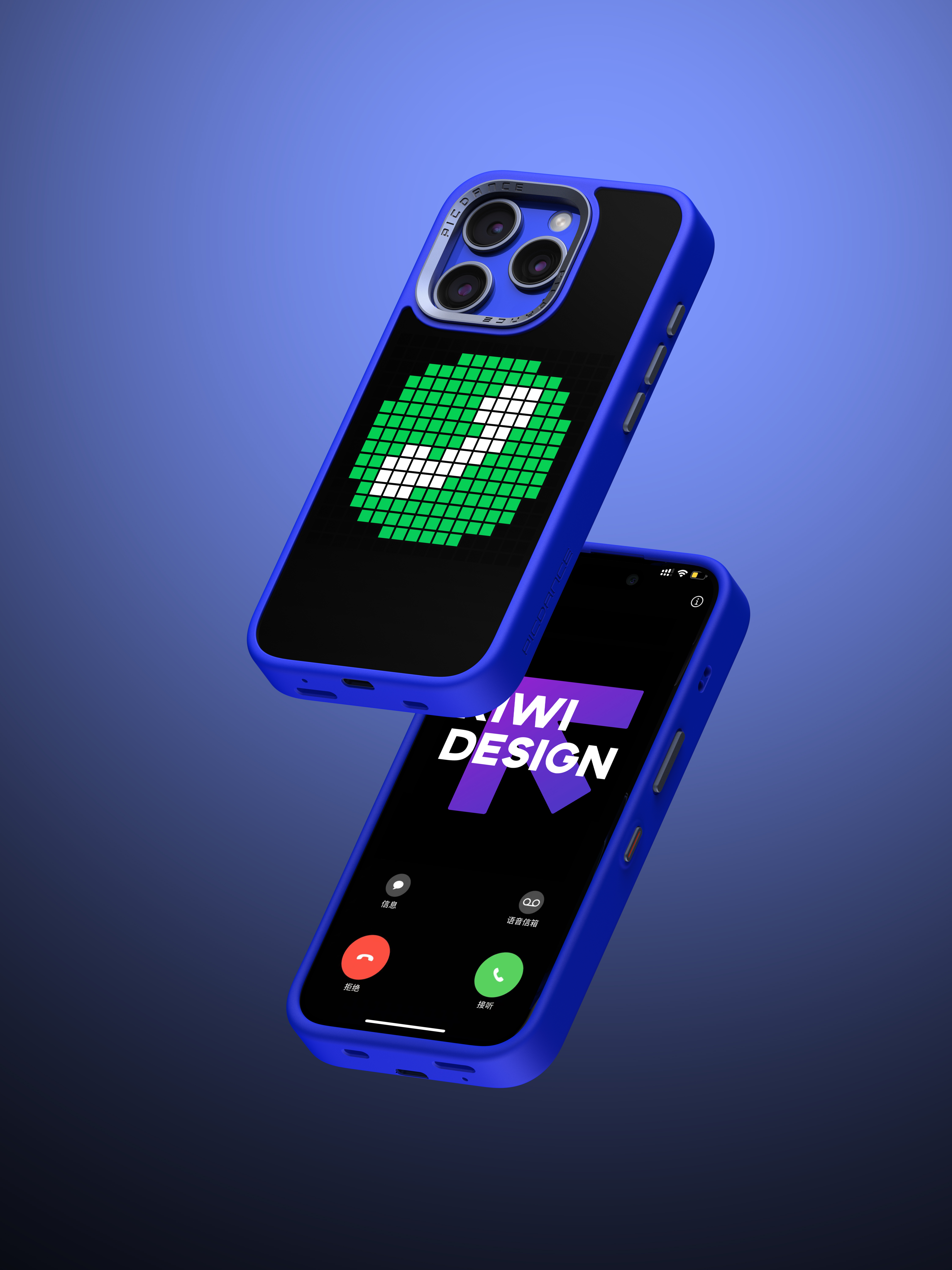 PICDANCE，Smart phone case，IPhone accessories，Electronics，industrial design，several-dimensional design，