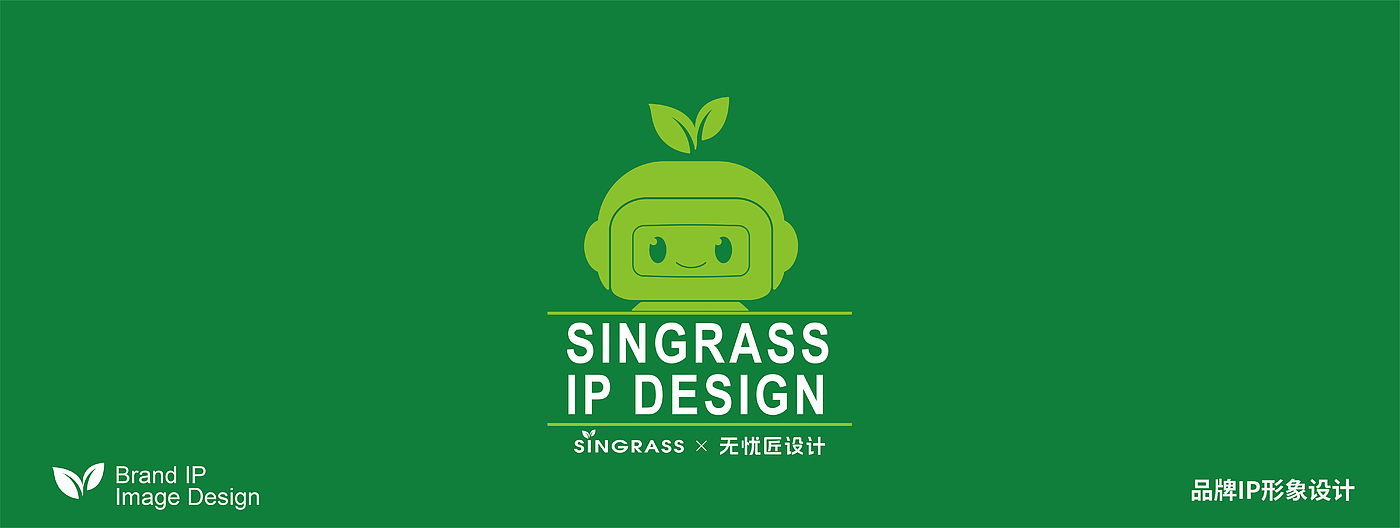 IP Design，Brand case，Brand design，mascot，Cartoon image design，packing design，VI design，