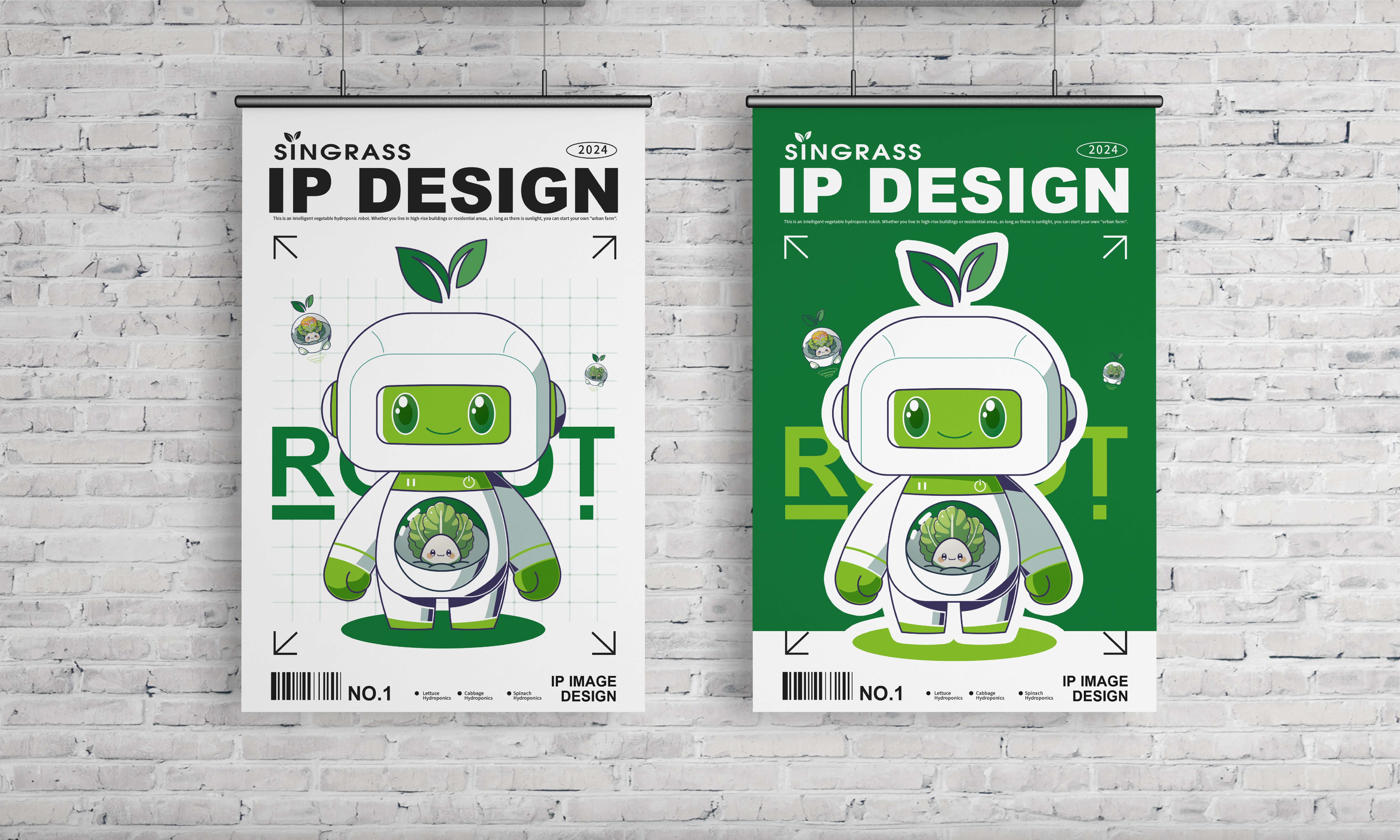 IP Design，Brand case，Brand design，mascot，Cartoon image design，packing design，VI design，