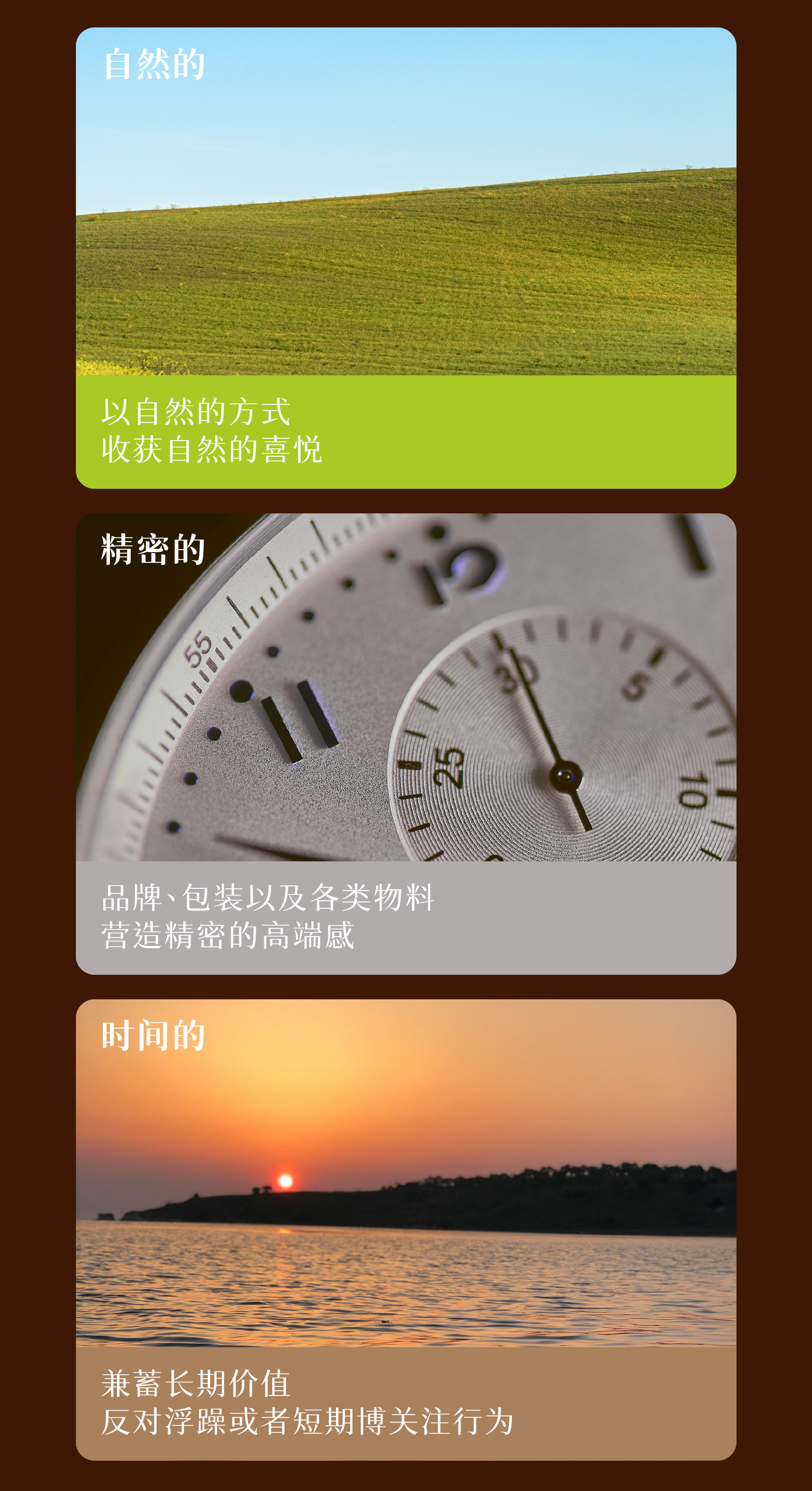 Brand design，packing design，Box design，Structural design，Dynamic design，3D rendering，E-commerce details page，VI system，