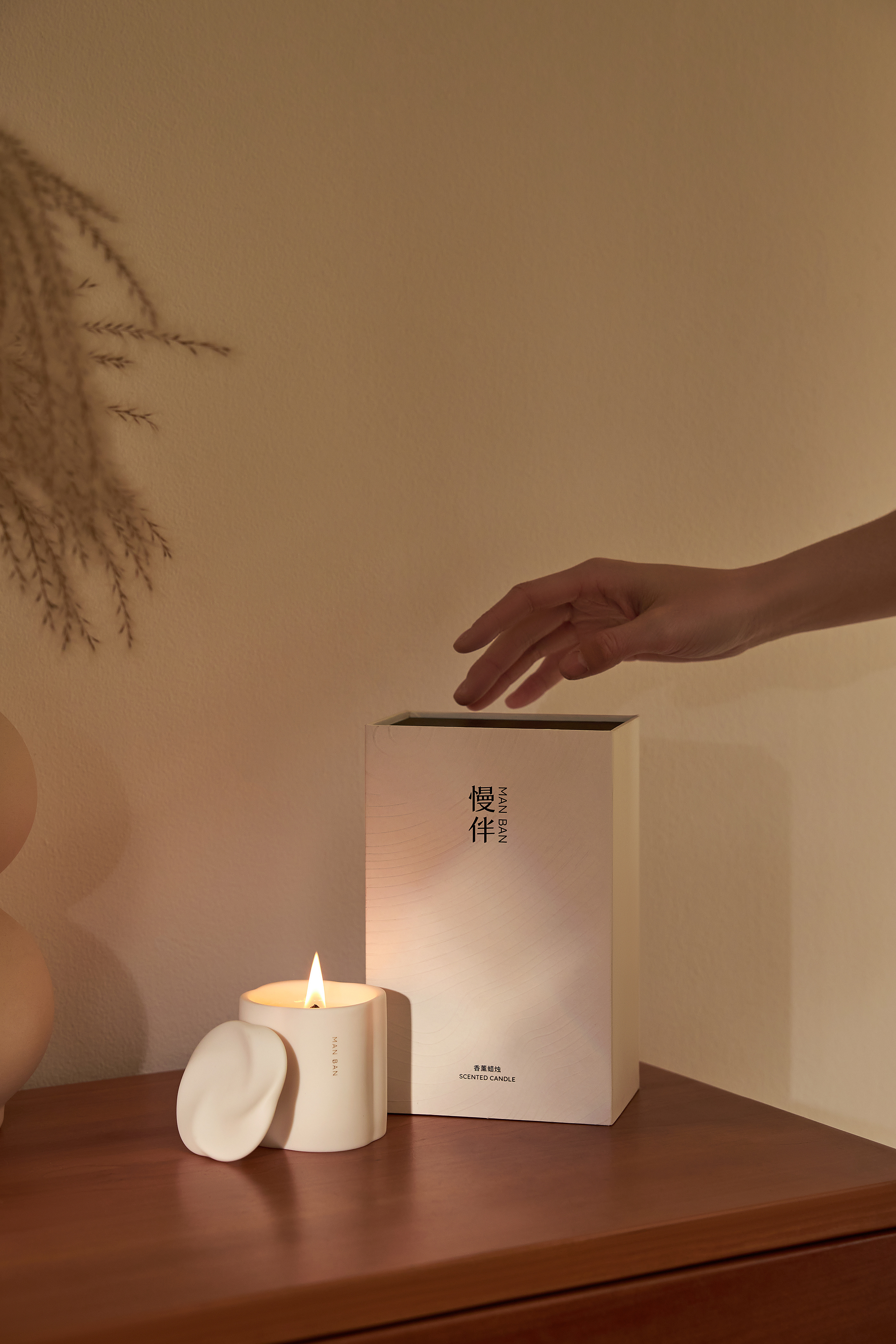 Slow Companion (ManBan)| Aromatherapy Candle，