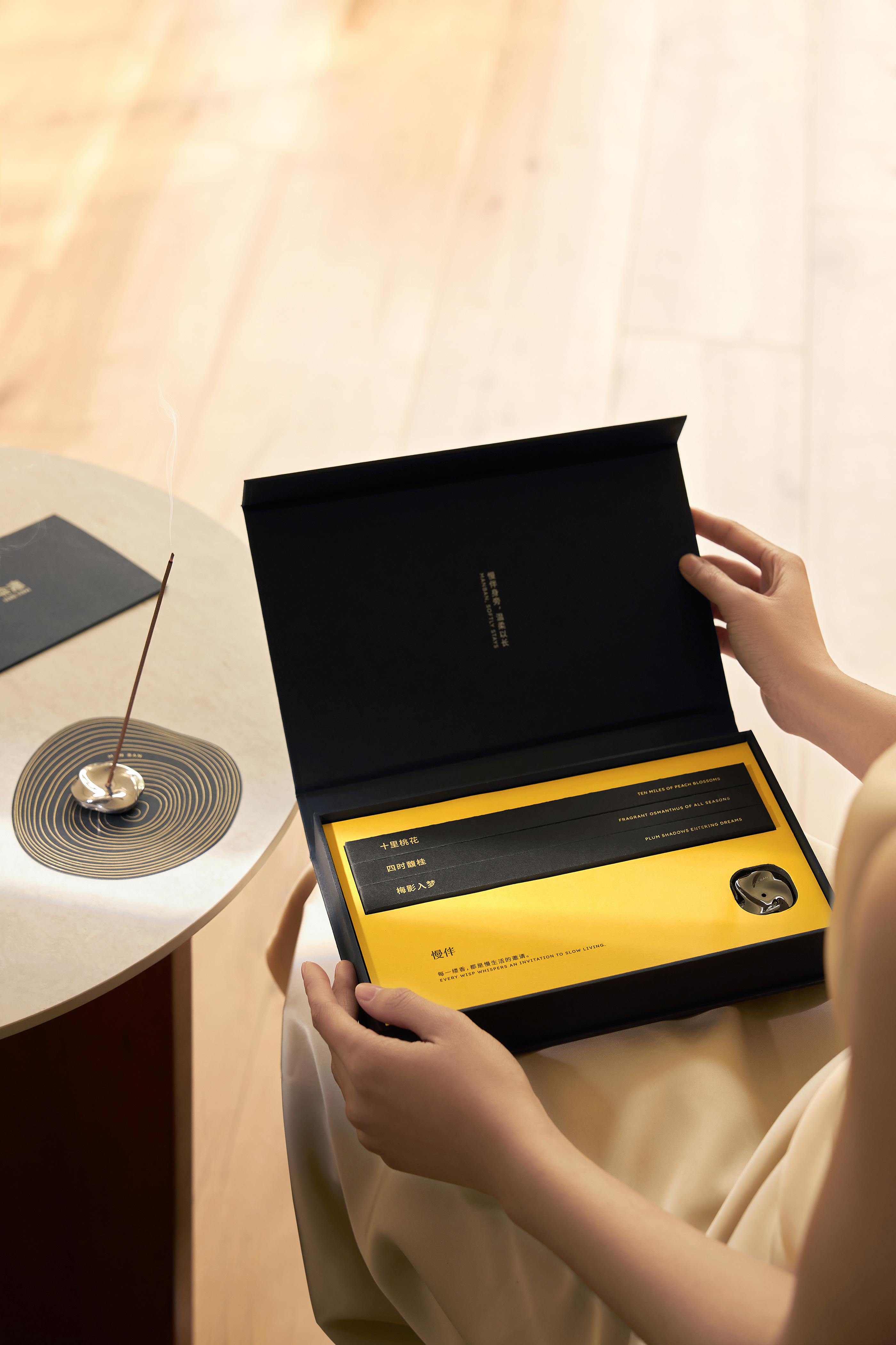 Slow Companion (ManBan)| Natural Chinese Line Fragrance，