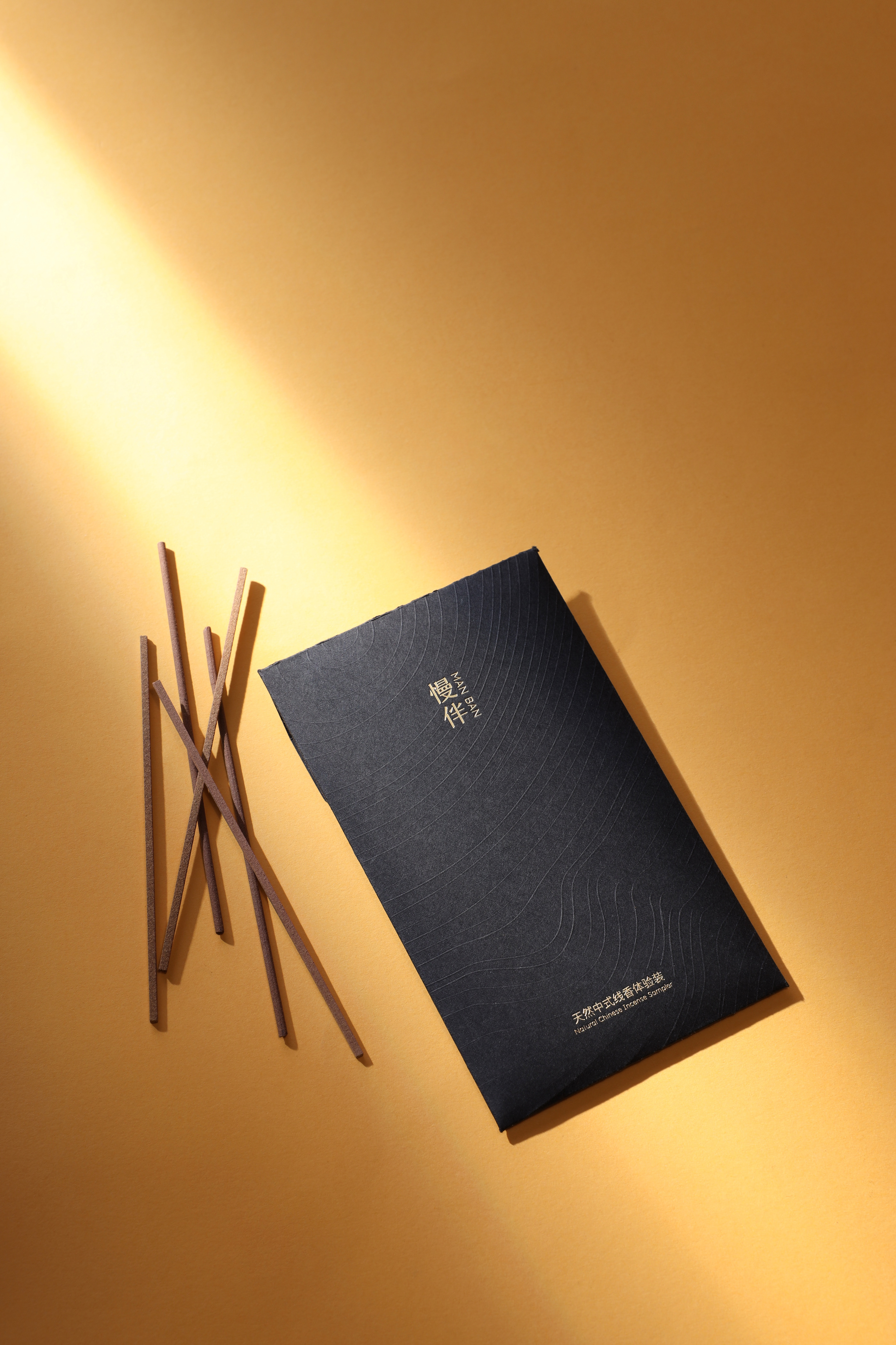 Slow Companion (ManBan)| Natural Chinese Line Fragrance，