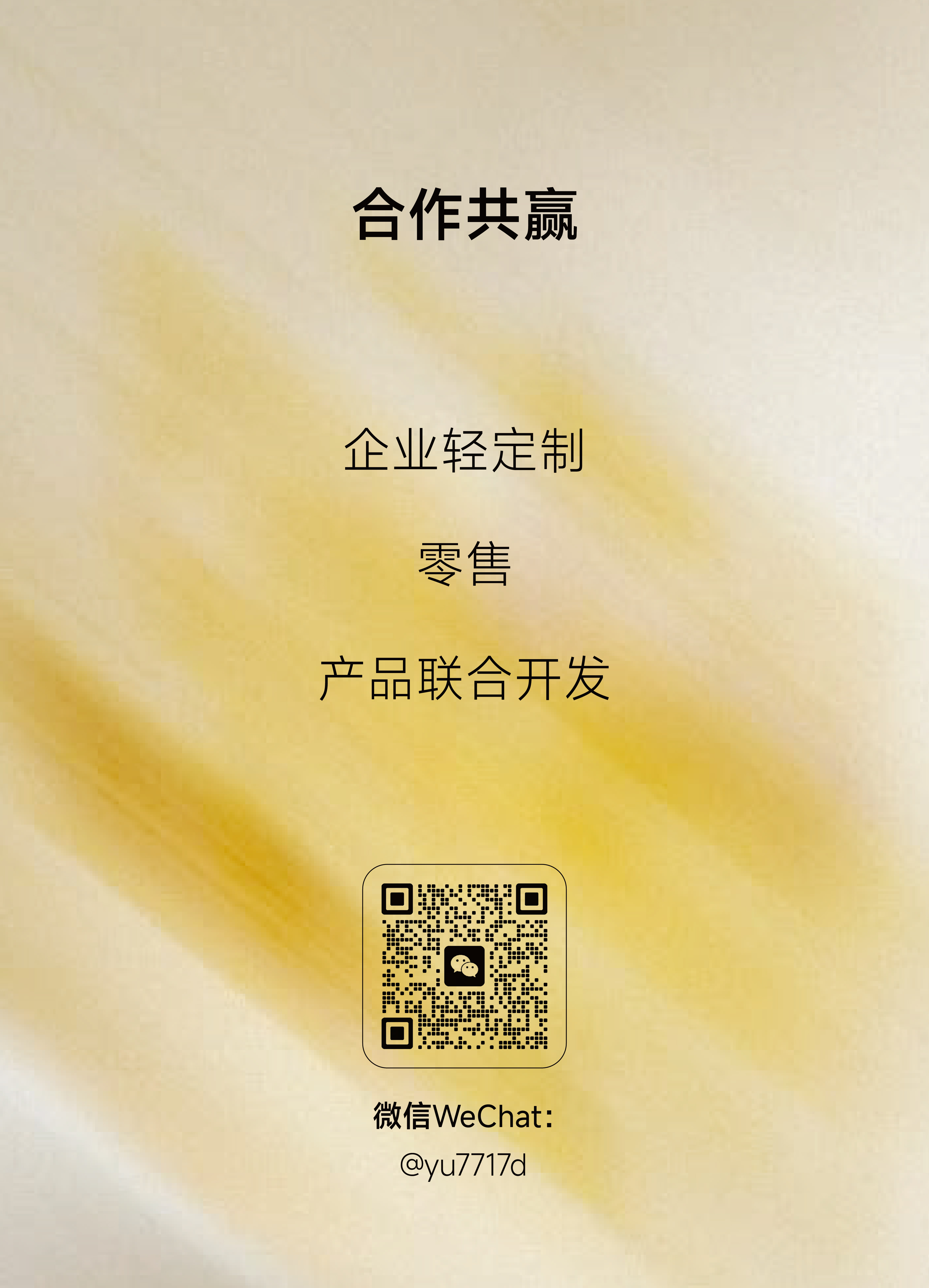 Slow Companion (ManBan)| Aromatherapy Candle，