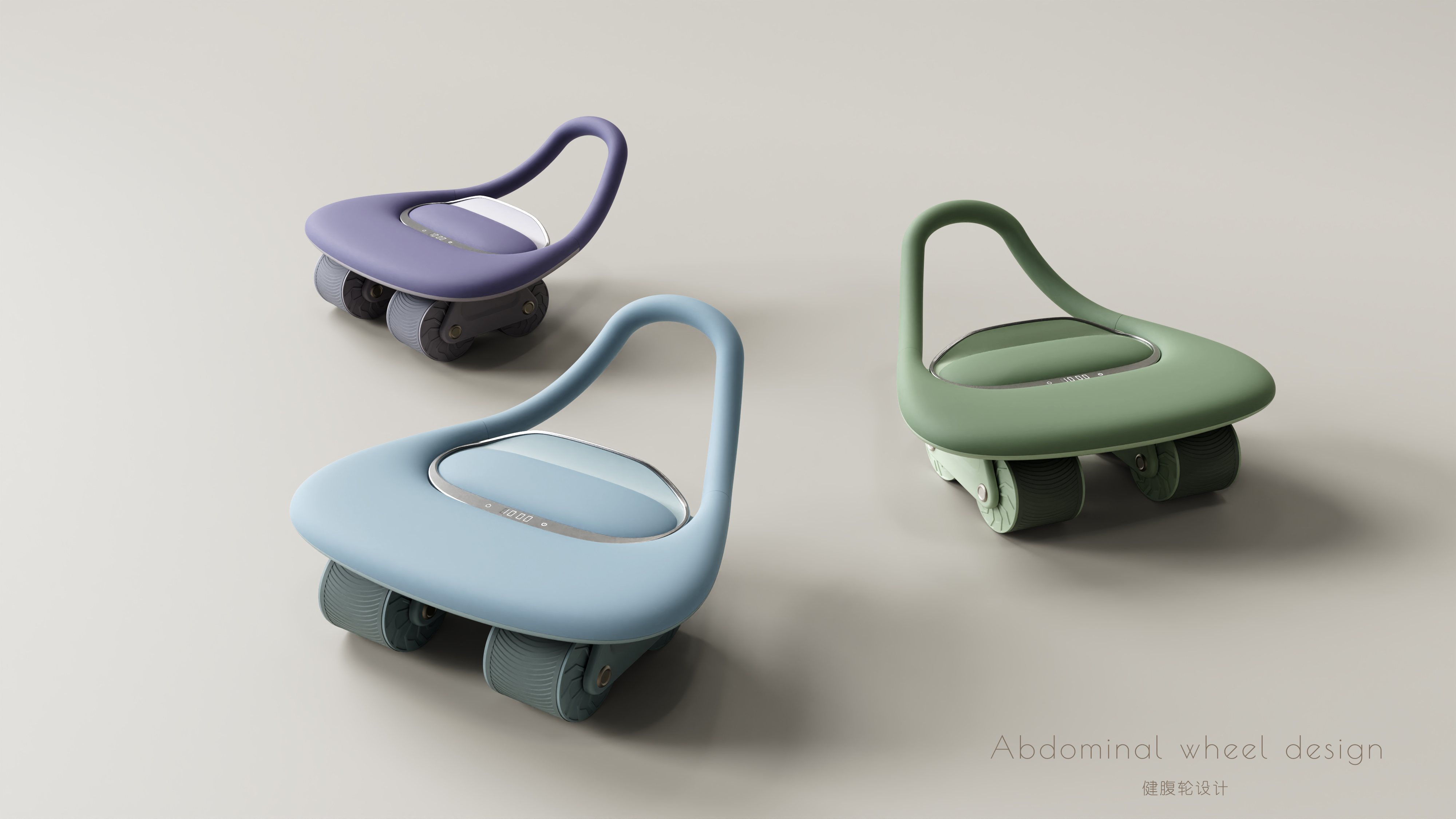 Healthy abdominal wheel，Fitness Equipment，Sports equipment，